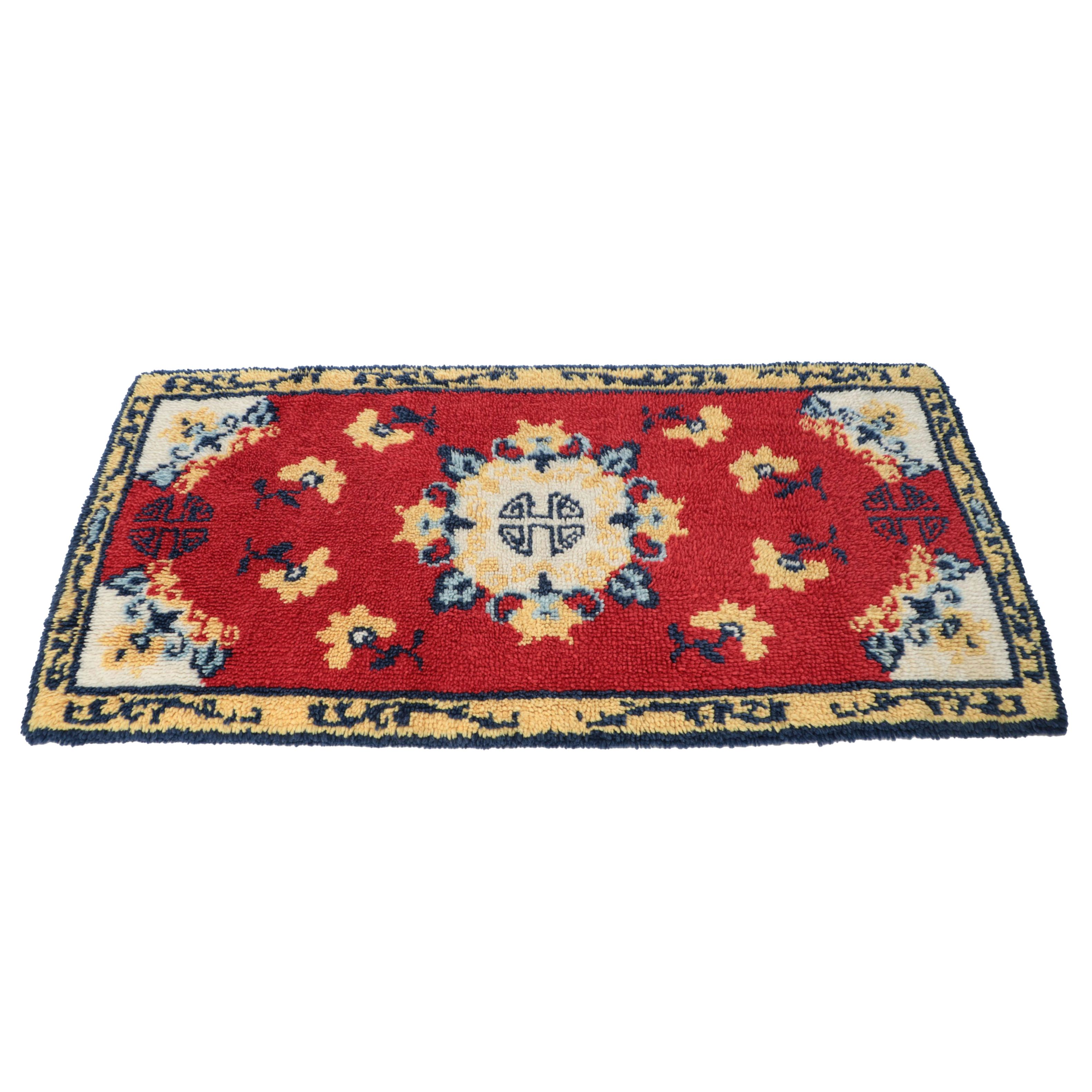 2'5 x 4'9 Hand-Knotted Chinese Peking Accent Rug