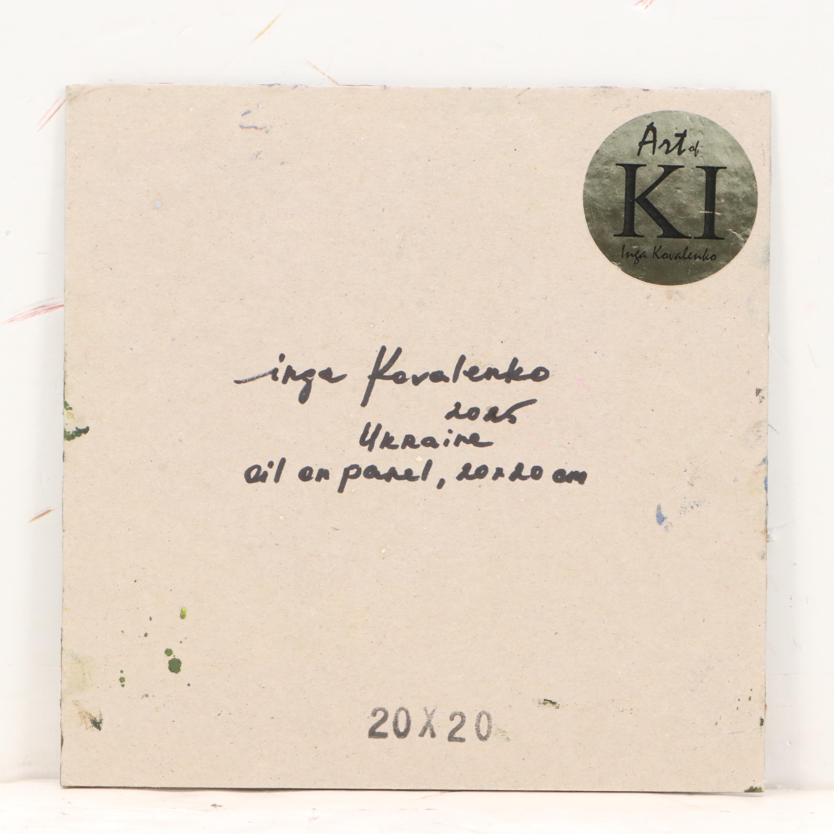 Inga Kovalenko Cloudscape Oil Painting, 2025