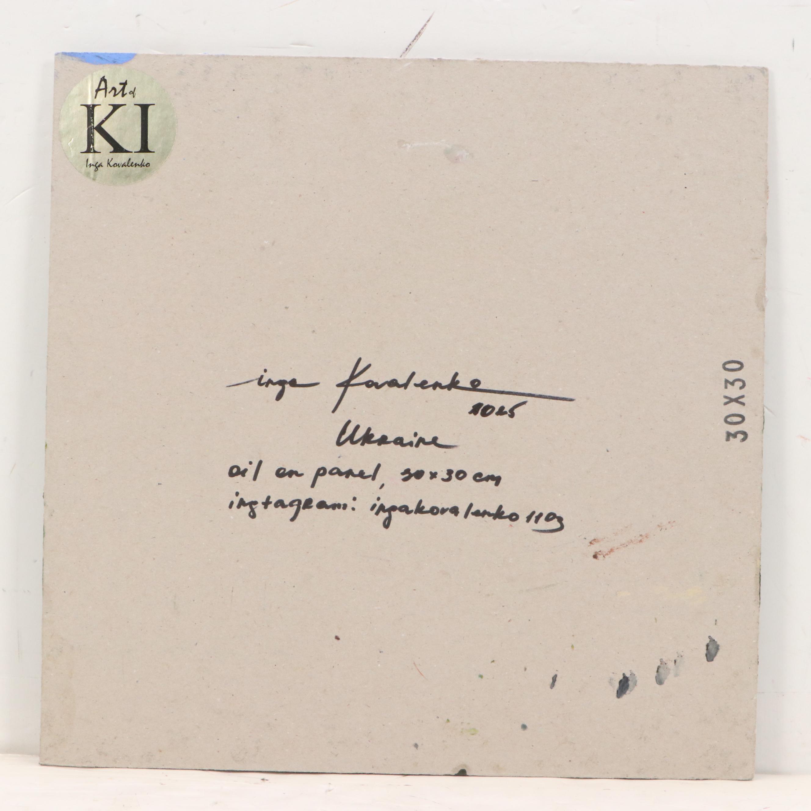 Inga Kovalenko Field Landscape Oil Painting, 2025