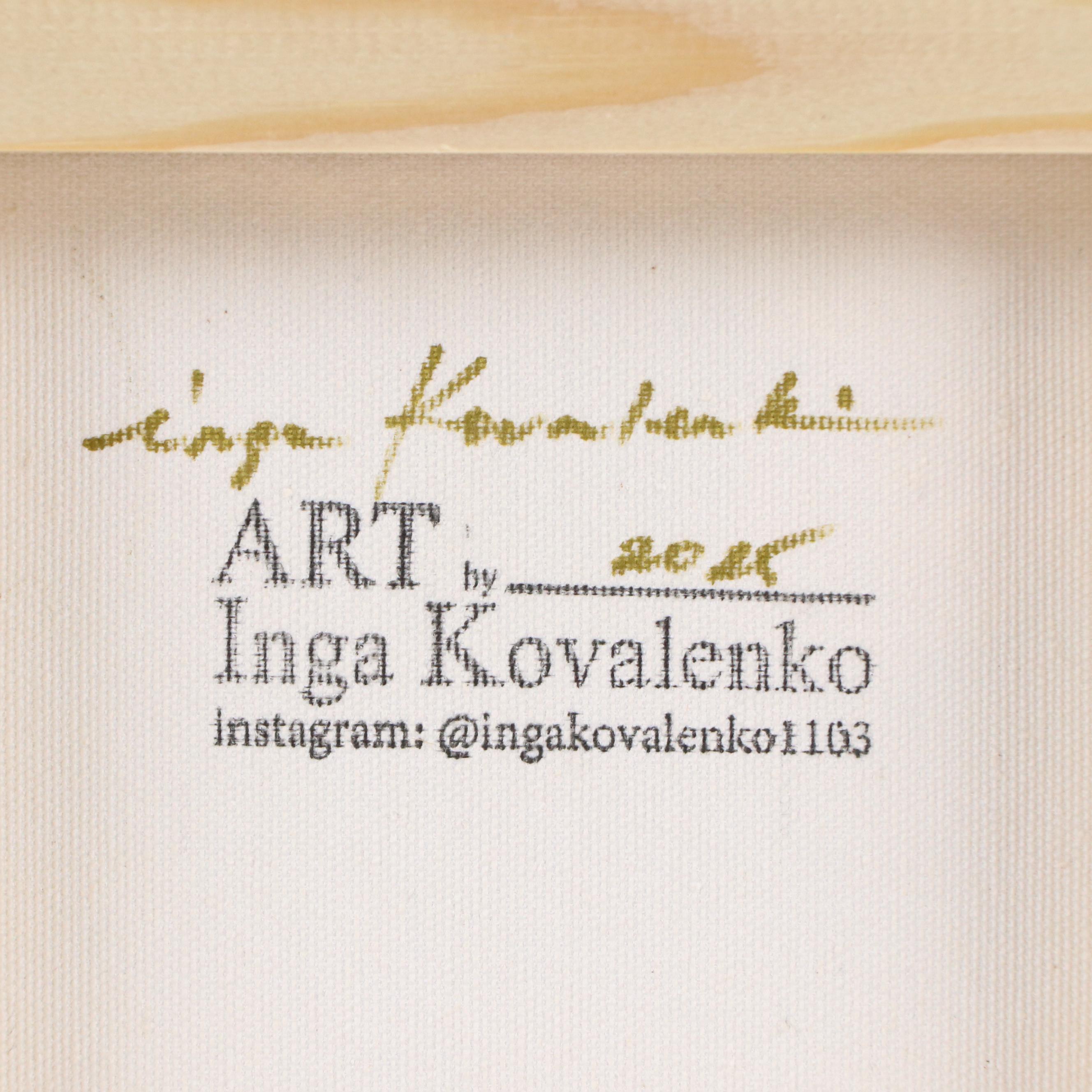 Inga Kovalenko Landscape Oil Painting, 2025