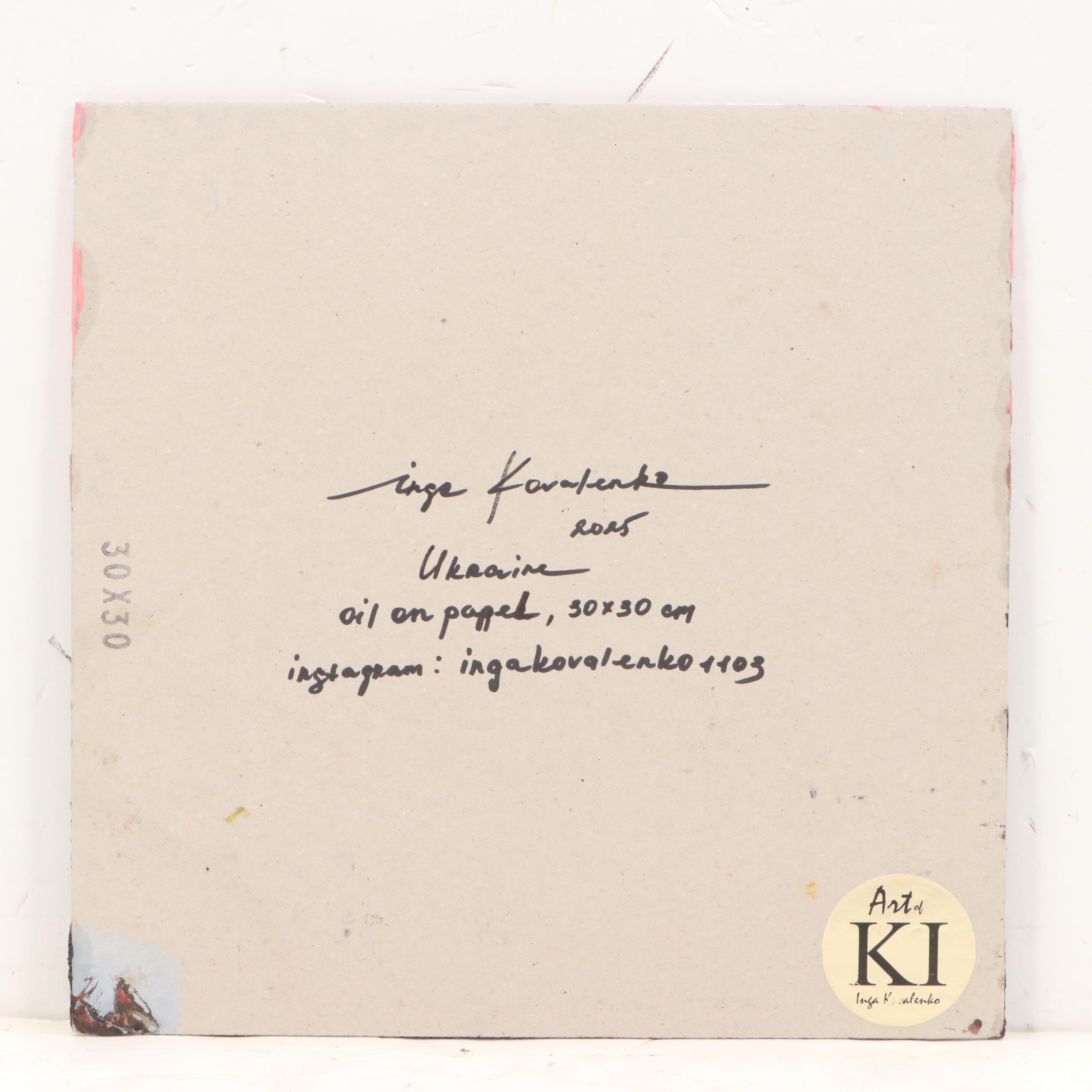 Inga Kovalenko Landscape Oil Painting, 2025