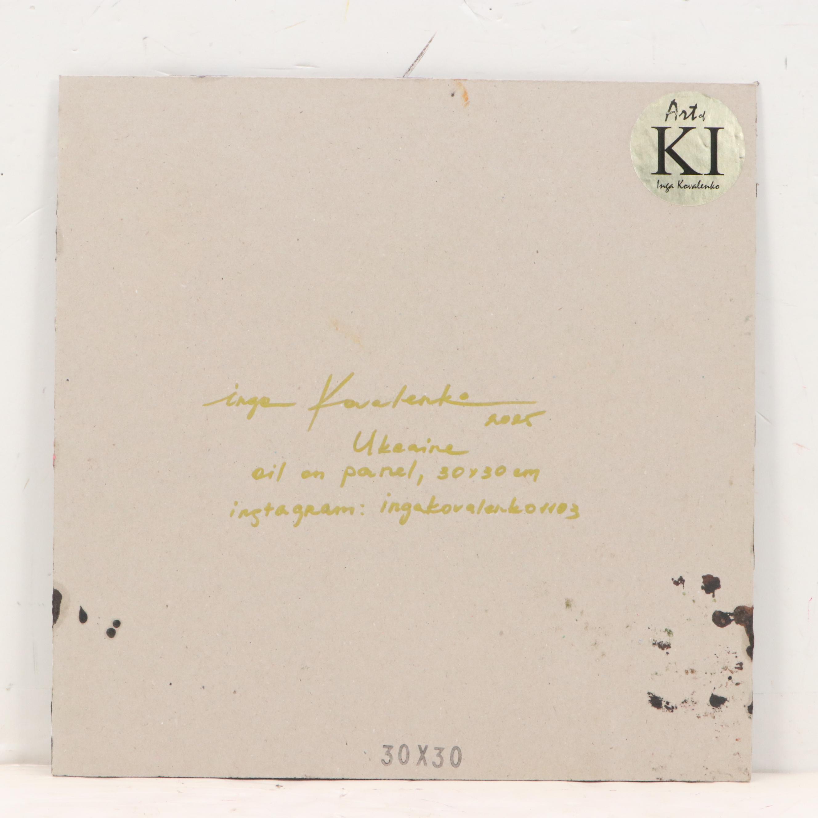 Inga Kovalenko Sunset Landscape Oil Painting, 2025