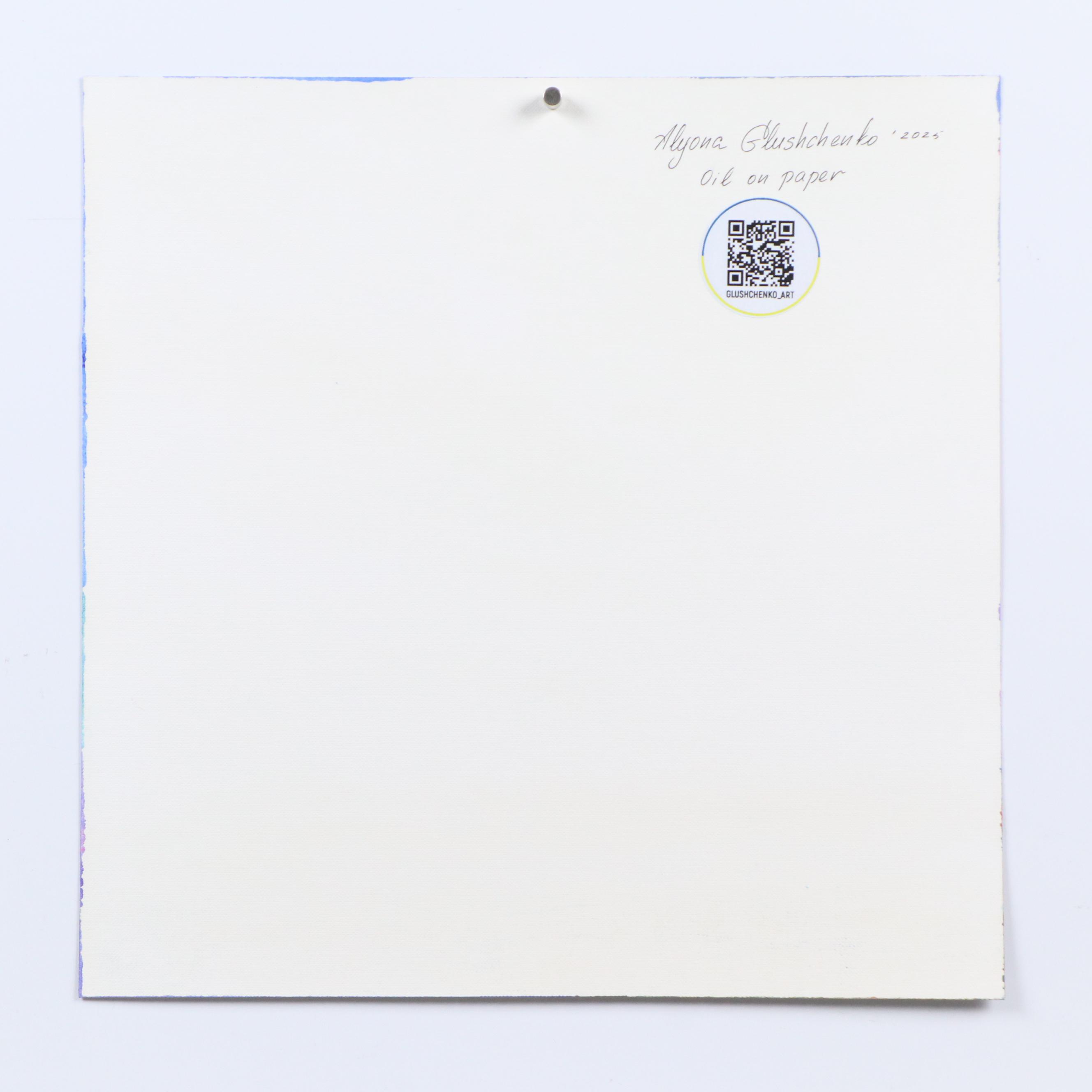 Alyona Glushchenko Coastal Landscape Oil Painting, 2025