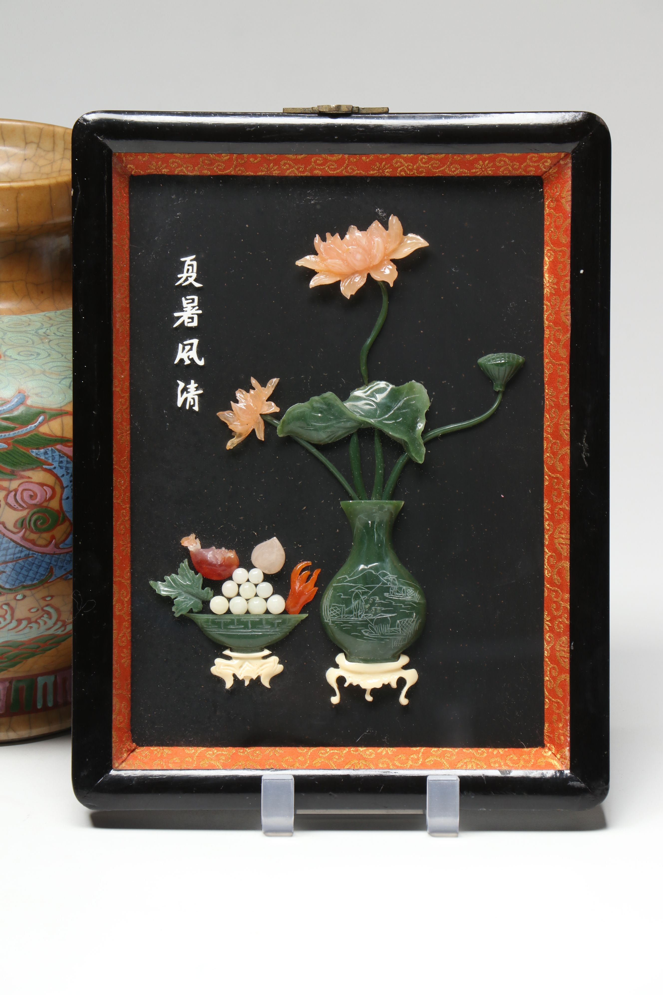 Chinese Hand-Painted Vase with Framed Glass Flowers and Other Figures