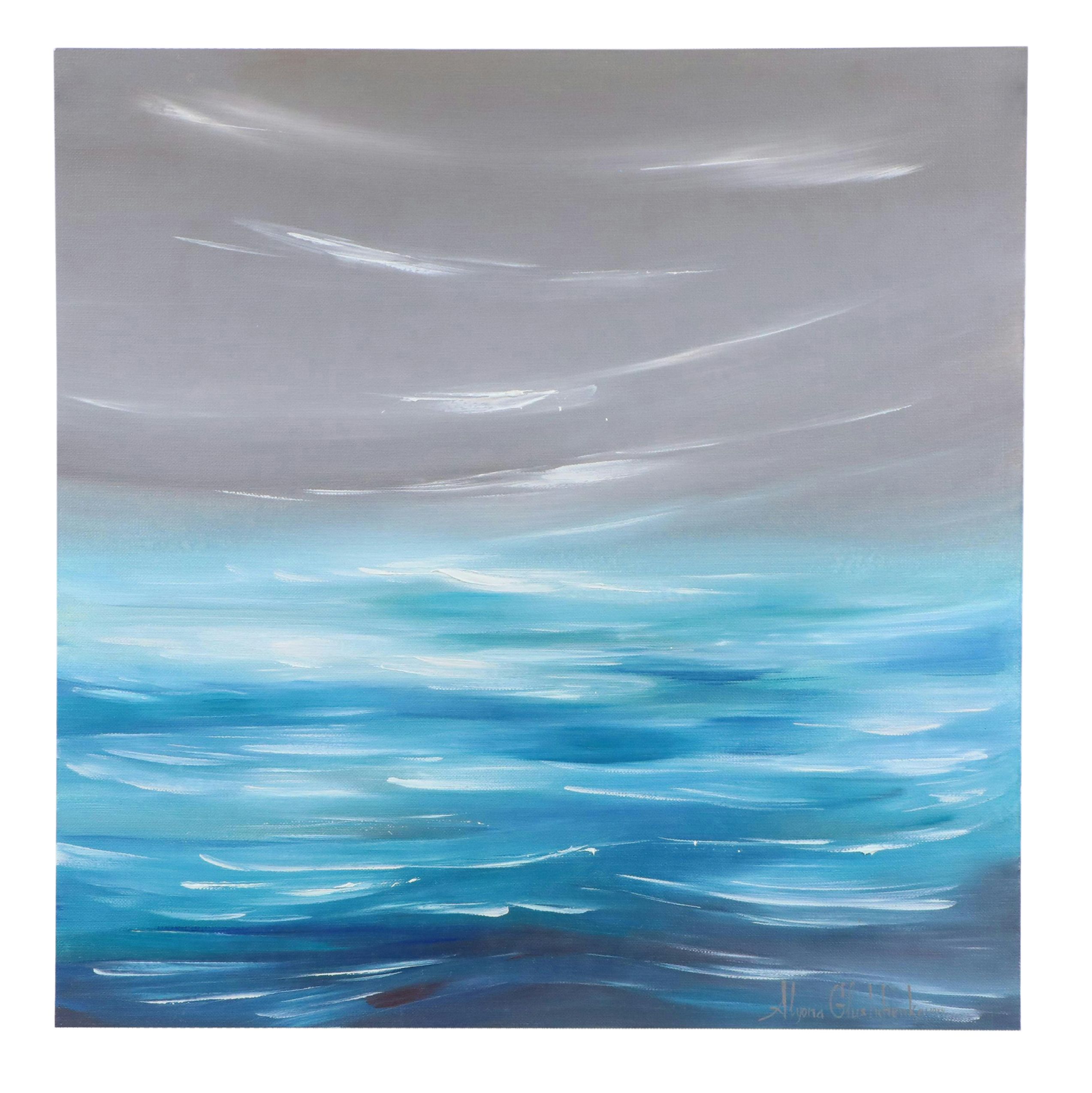 Alyona Glushchenko Aqueous Landscape Oil Painting, 2024