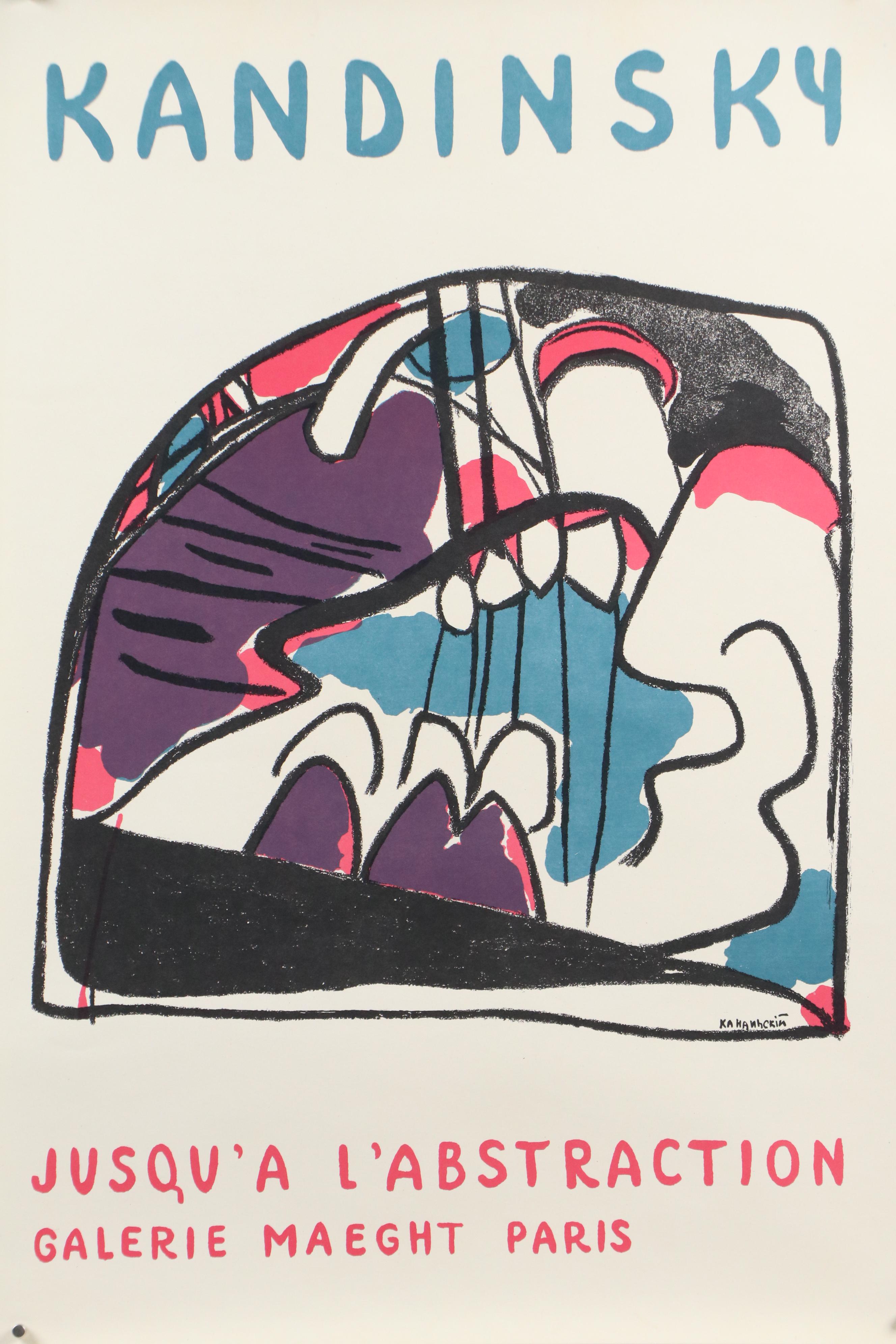 Wassily Kandinsky Exhibition Poster "Jusqu'a L'Abstraction"