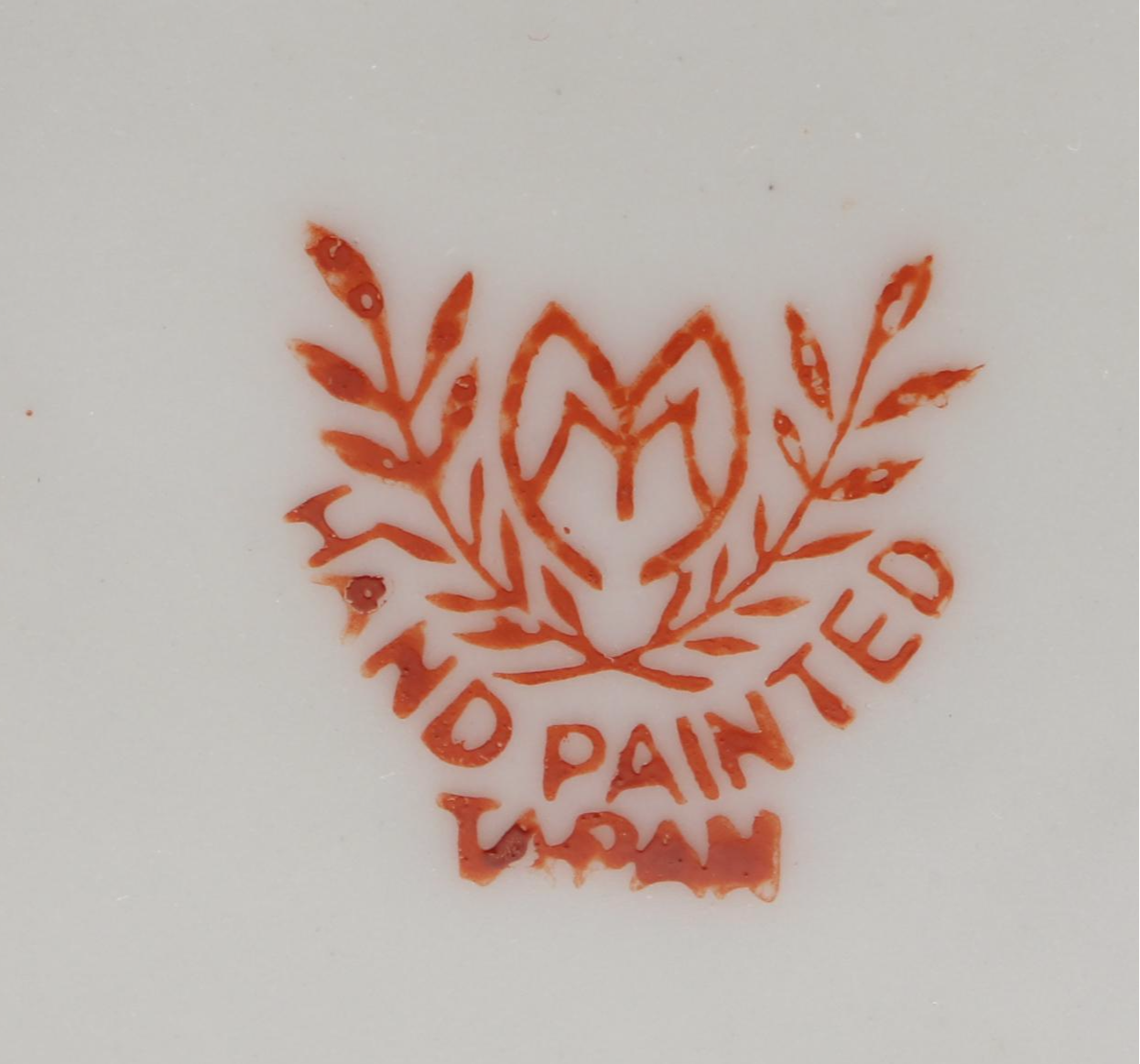 Japanese Hand-Painted Moriage Porcelain Sake Barrel