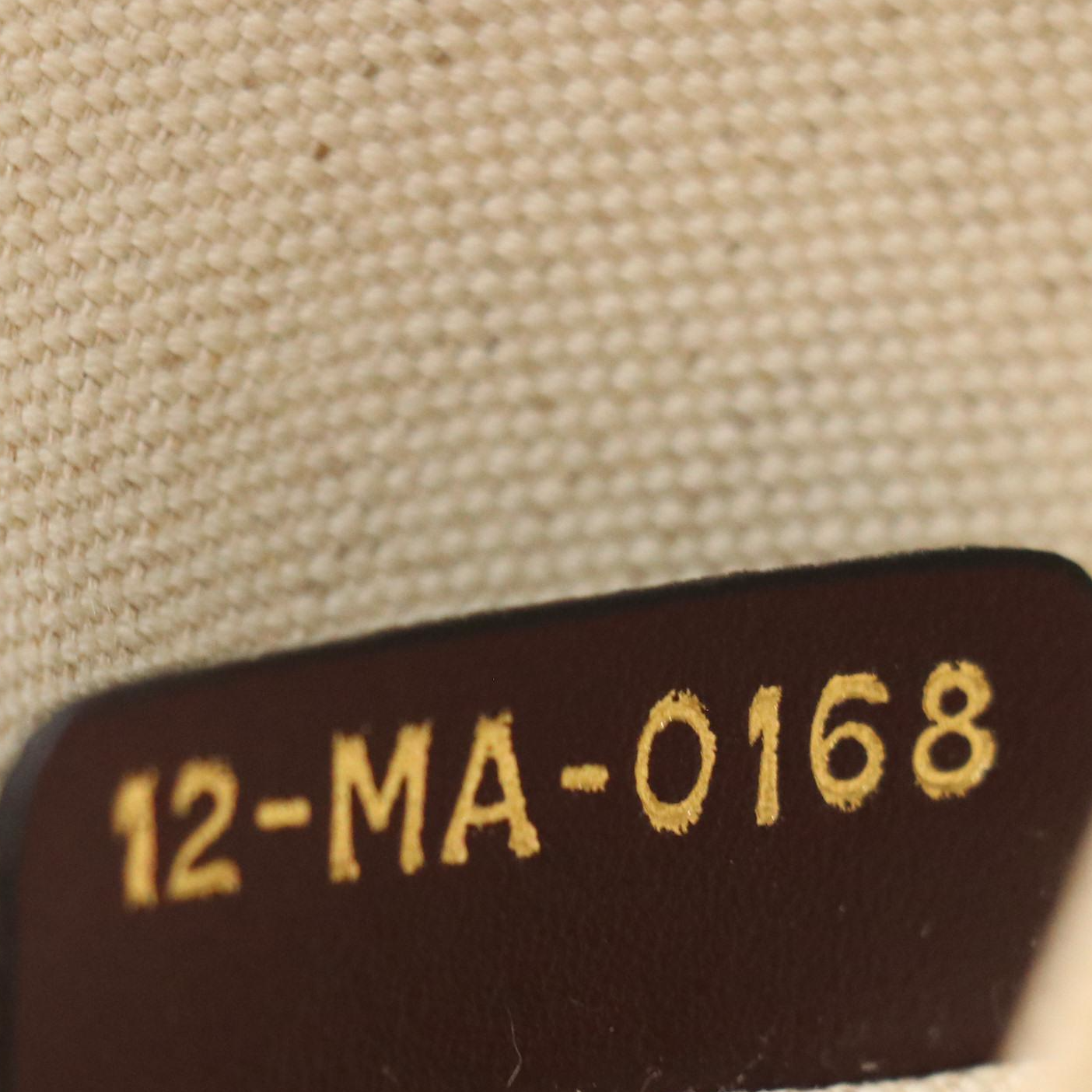 Christian Dior Diorquake Crossbody Bag in Maroon Diorissimo Canvas and Leather