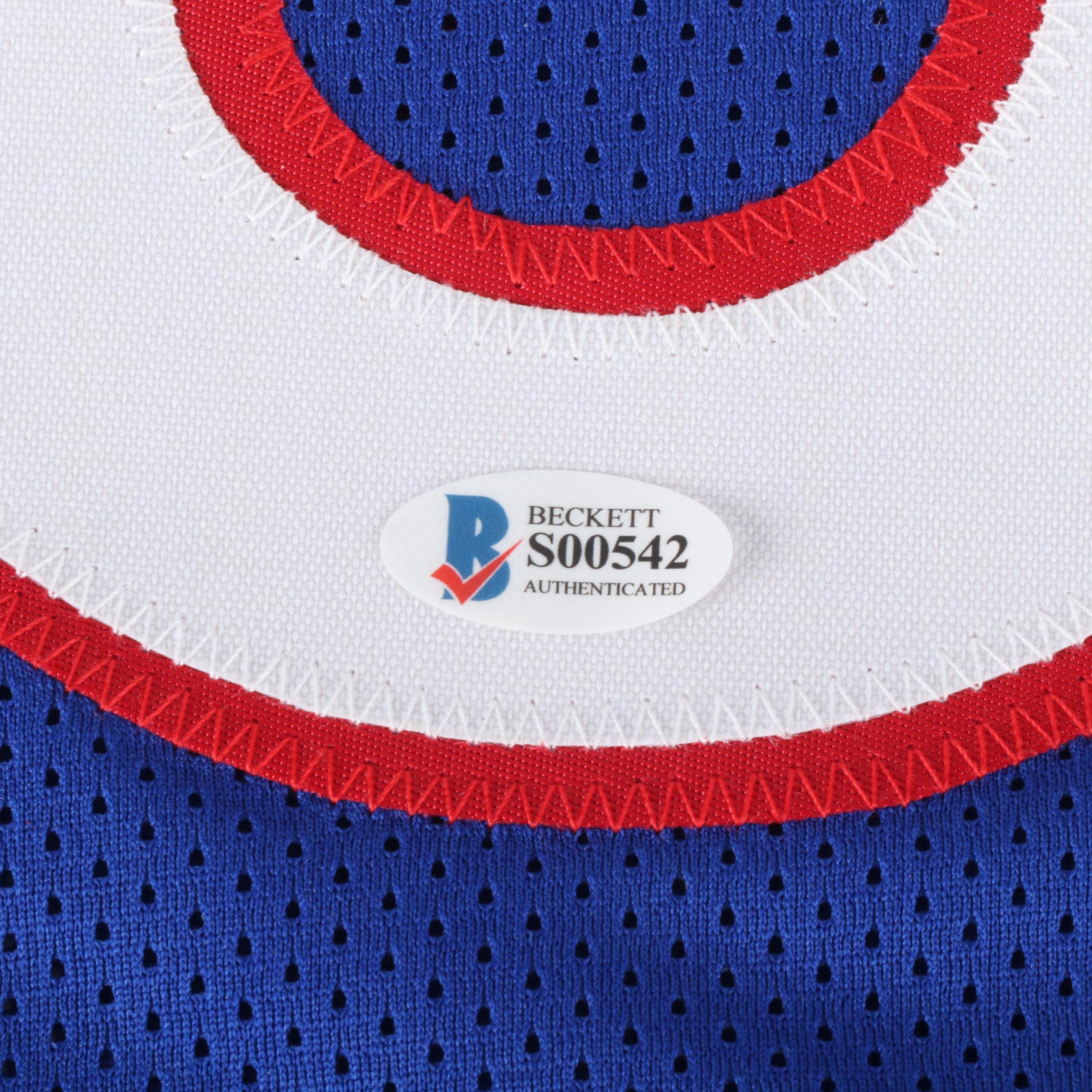 Julius Erving Signed Phildelphia 76ers Basketball Jersey, Beckett