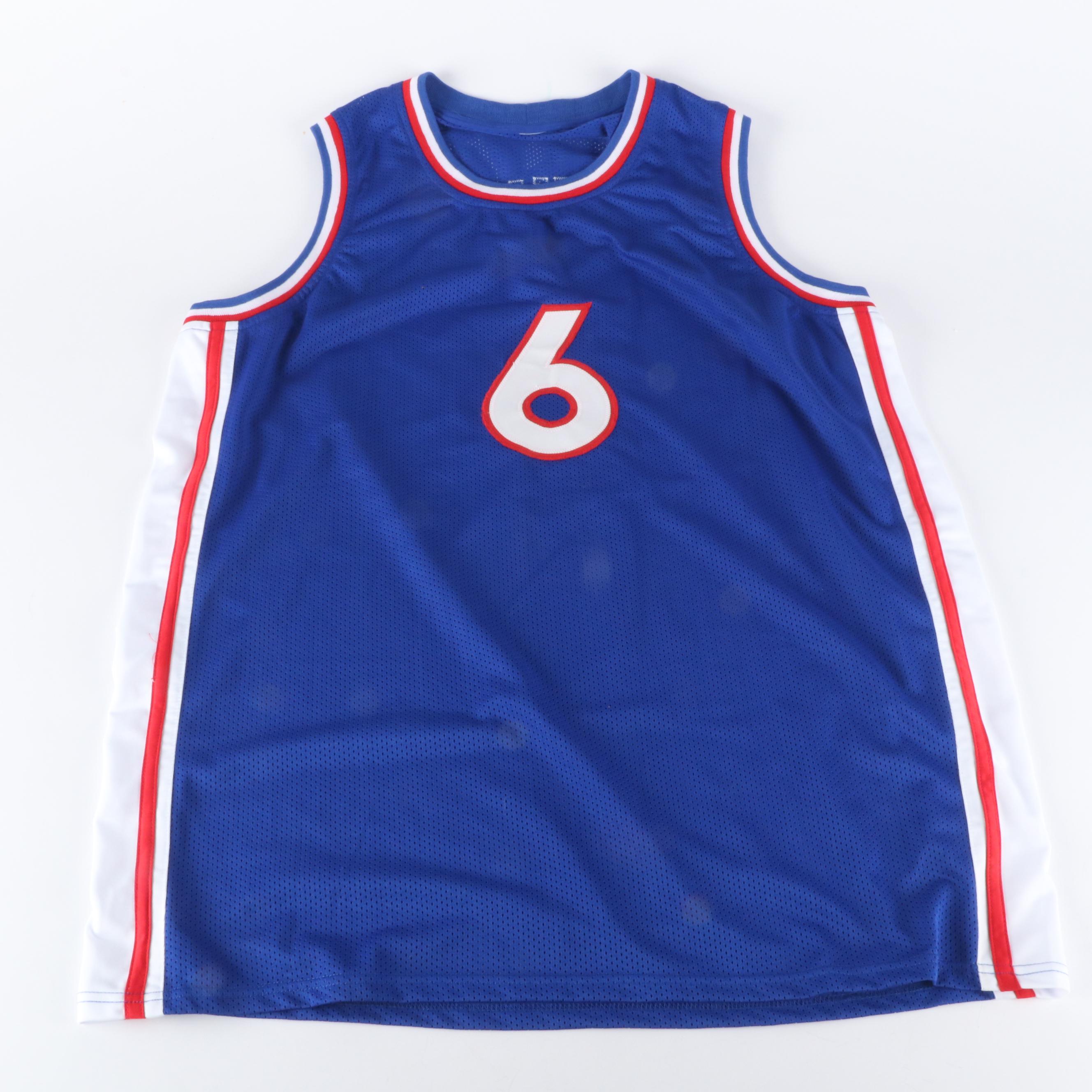 Julius Erving Signed Phildelphia 76ers Basketball Jersey, Beckett