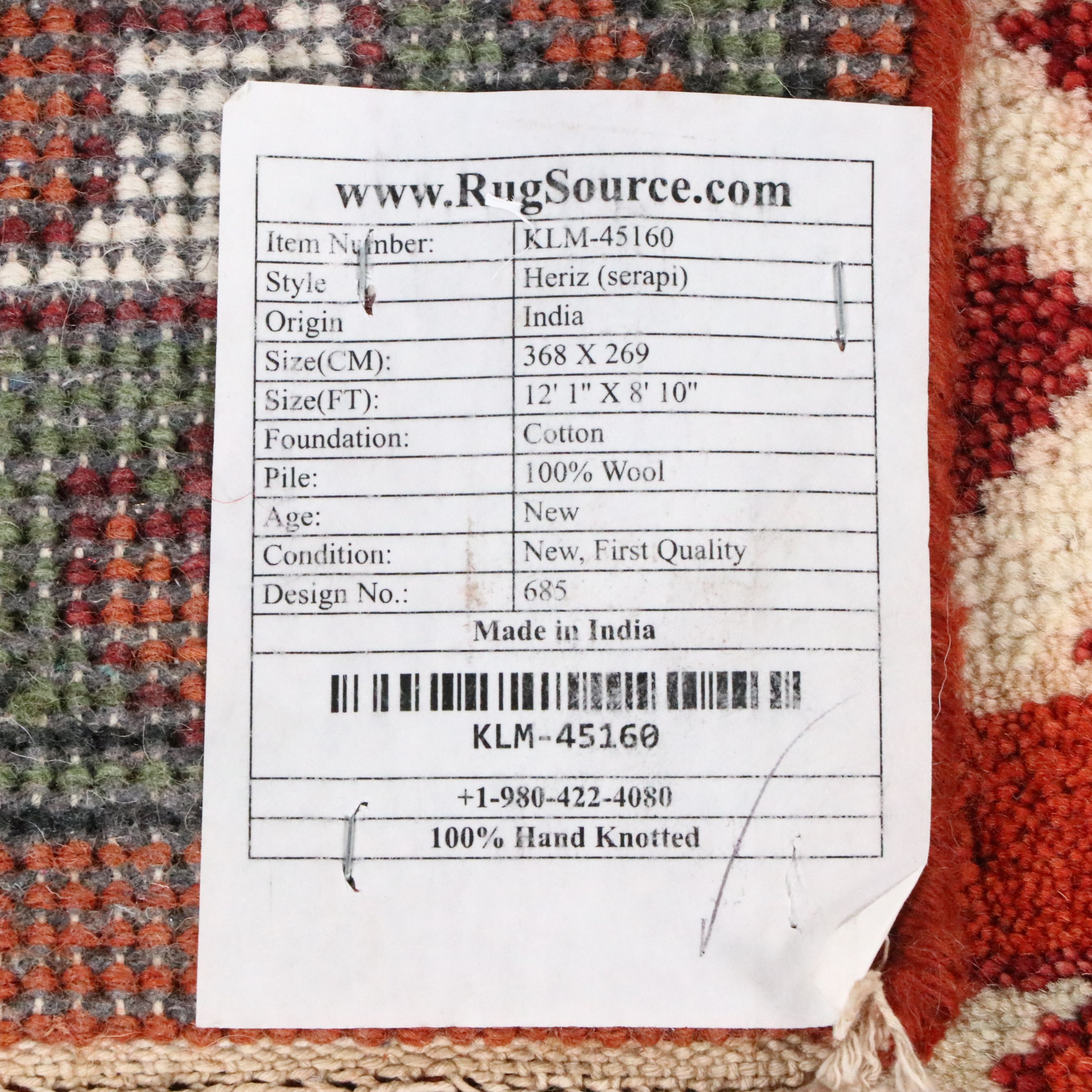 8'11 x 12'3 Hand-Knotted Indo-Persian Heriz Serapi Style Style Room-Sized Rug