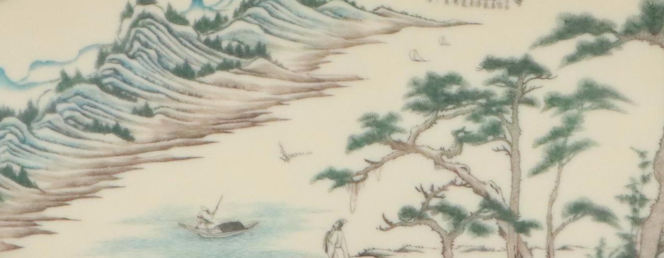 Chinese Kangxi Famille Verte Style Porcelain Landscape Fan Painting