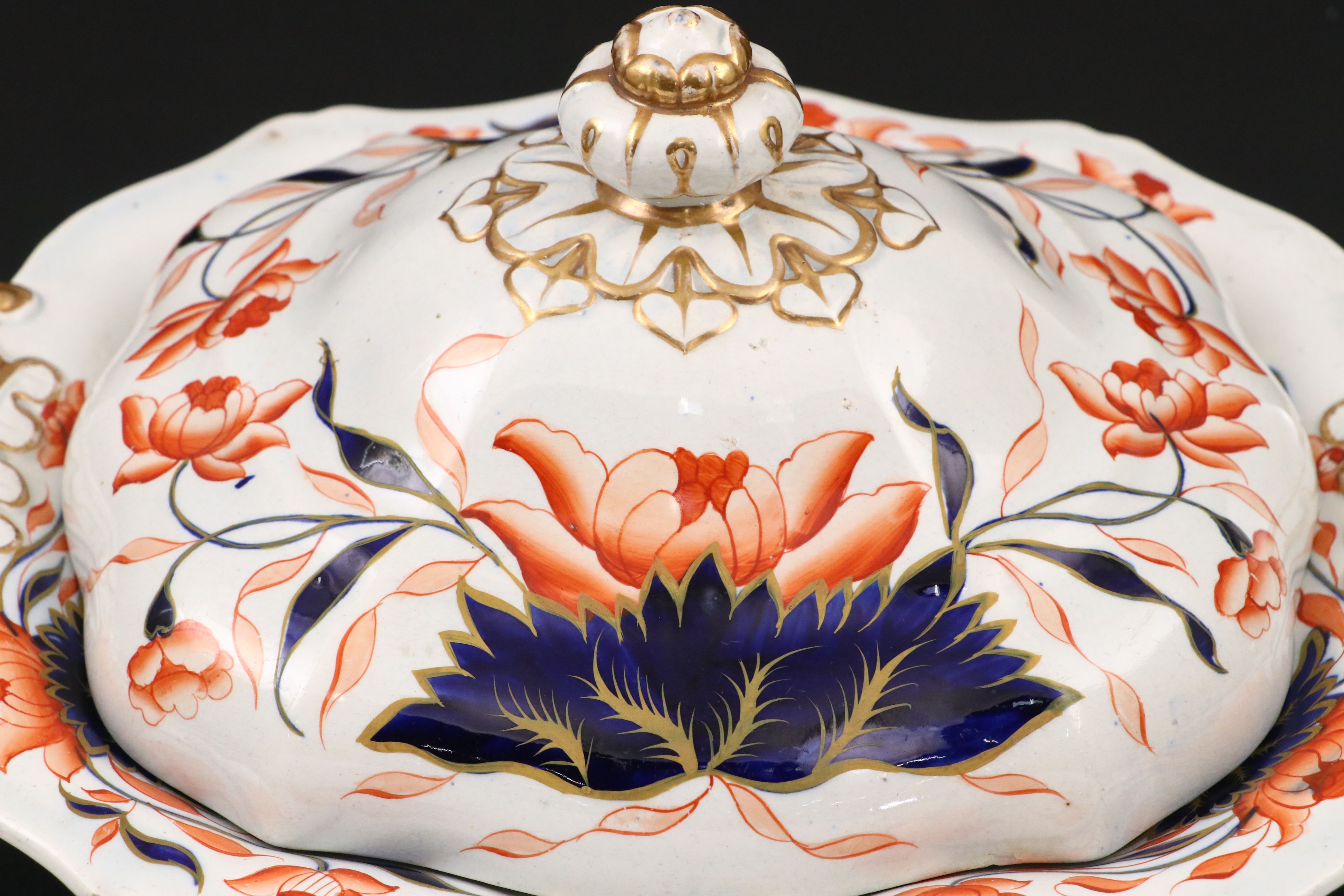 Georgian English Imari Covered Serving Bowl, Early to Mid-19th Century