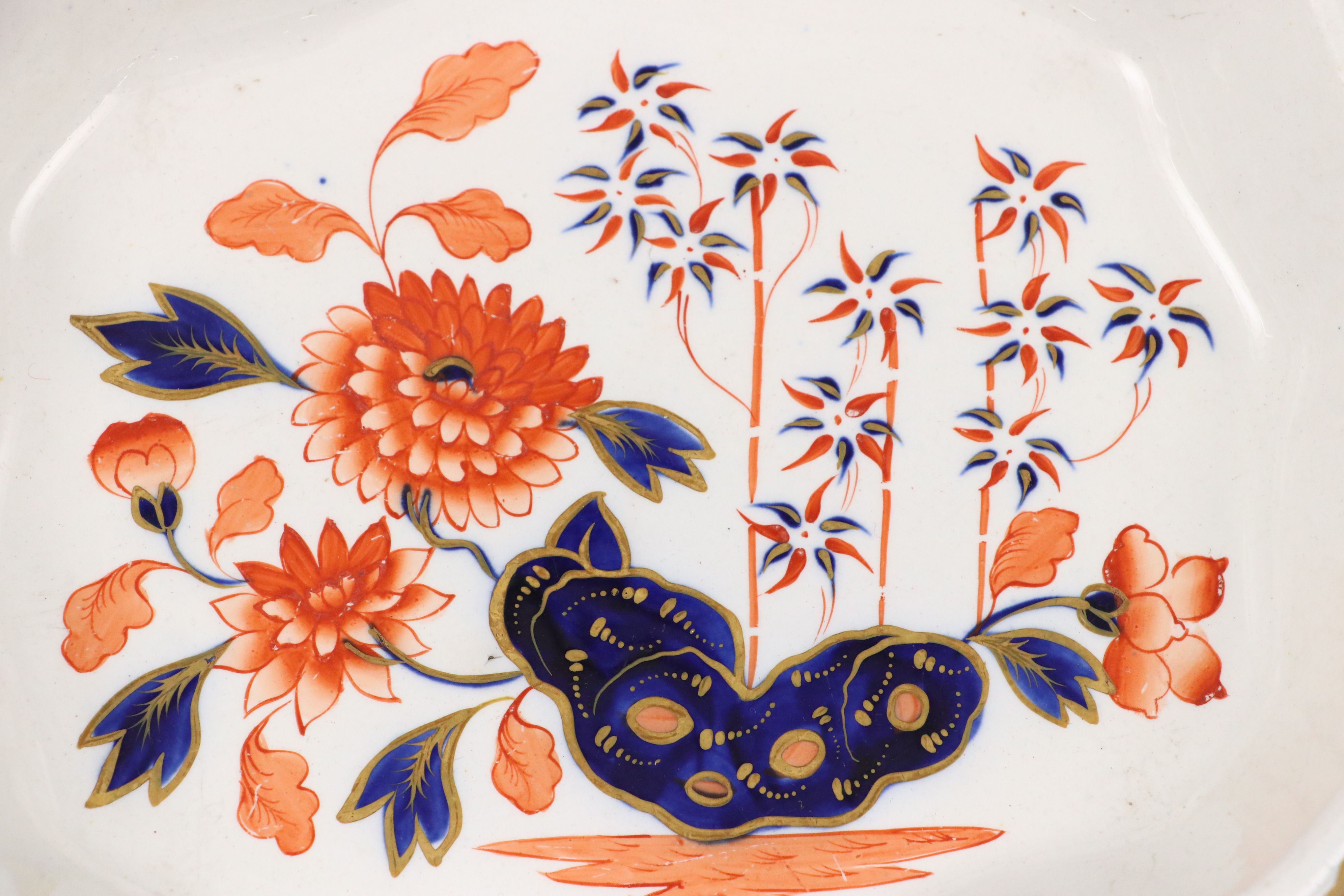 Georgian English Imari Covered Serving Bowl, Early to Mid-19th Century