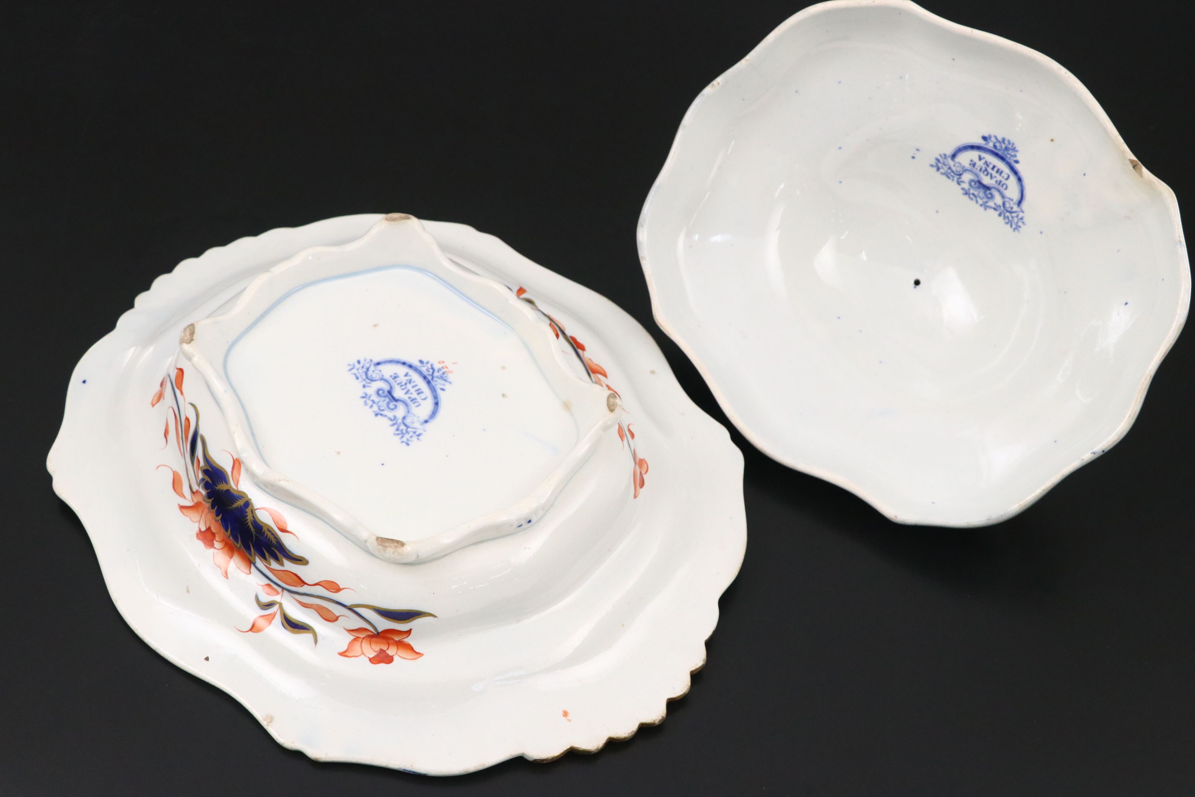 Georgian English Imari Covered Serving Bowl, Early to Mid-19th Century