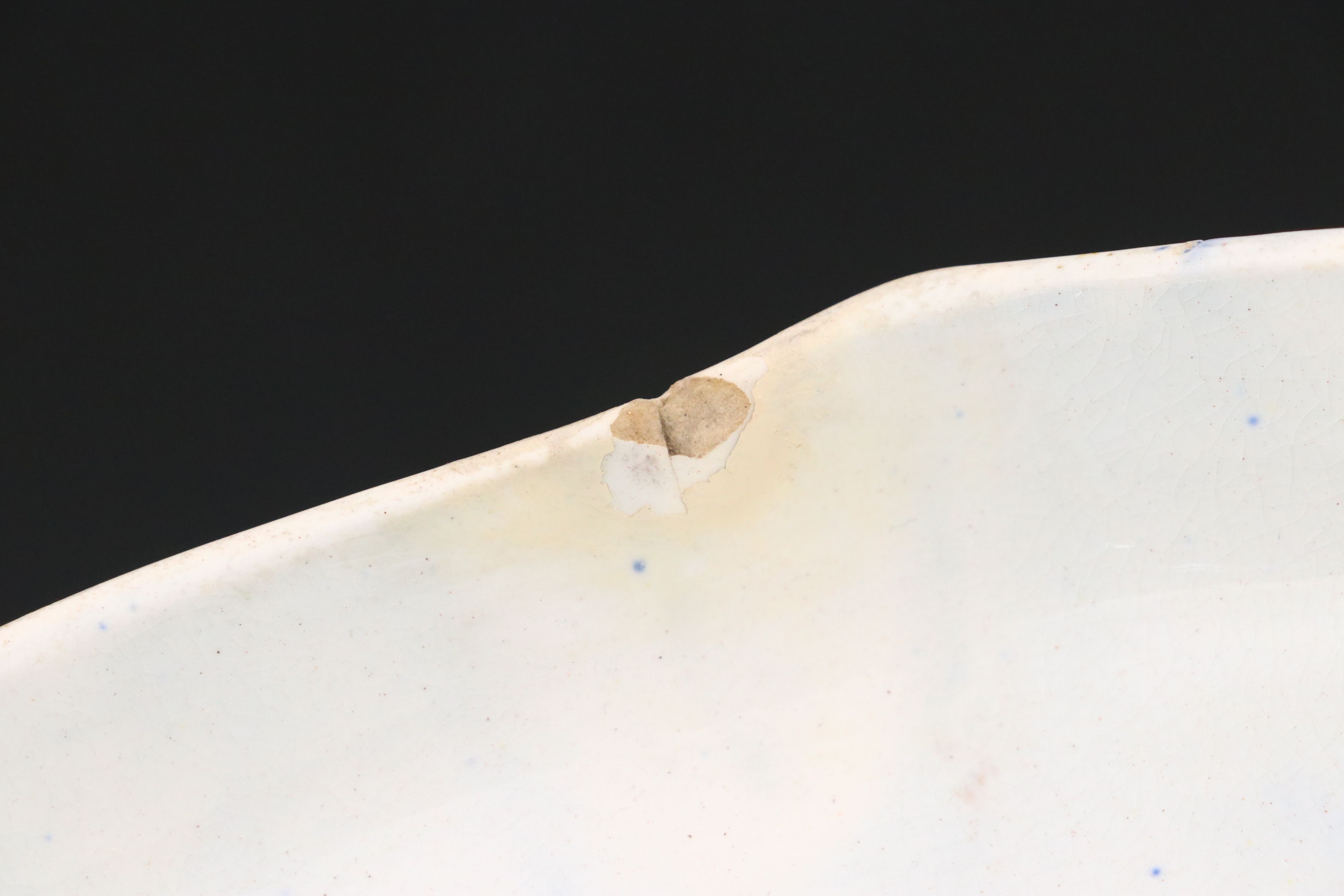 Georgian English Imari Covered Serving Bowl, Early to Mid-19th Century