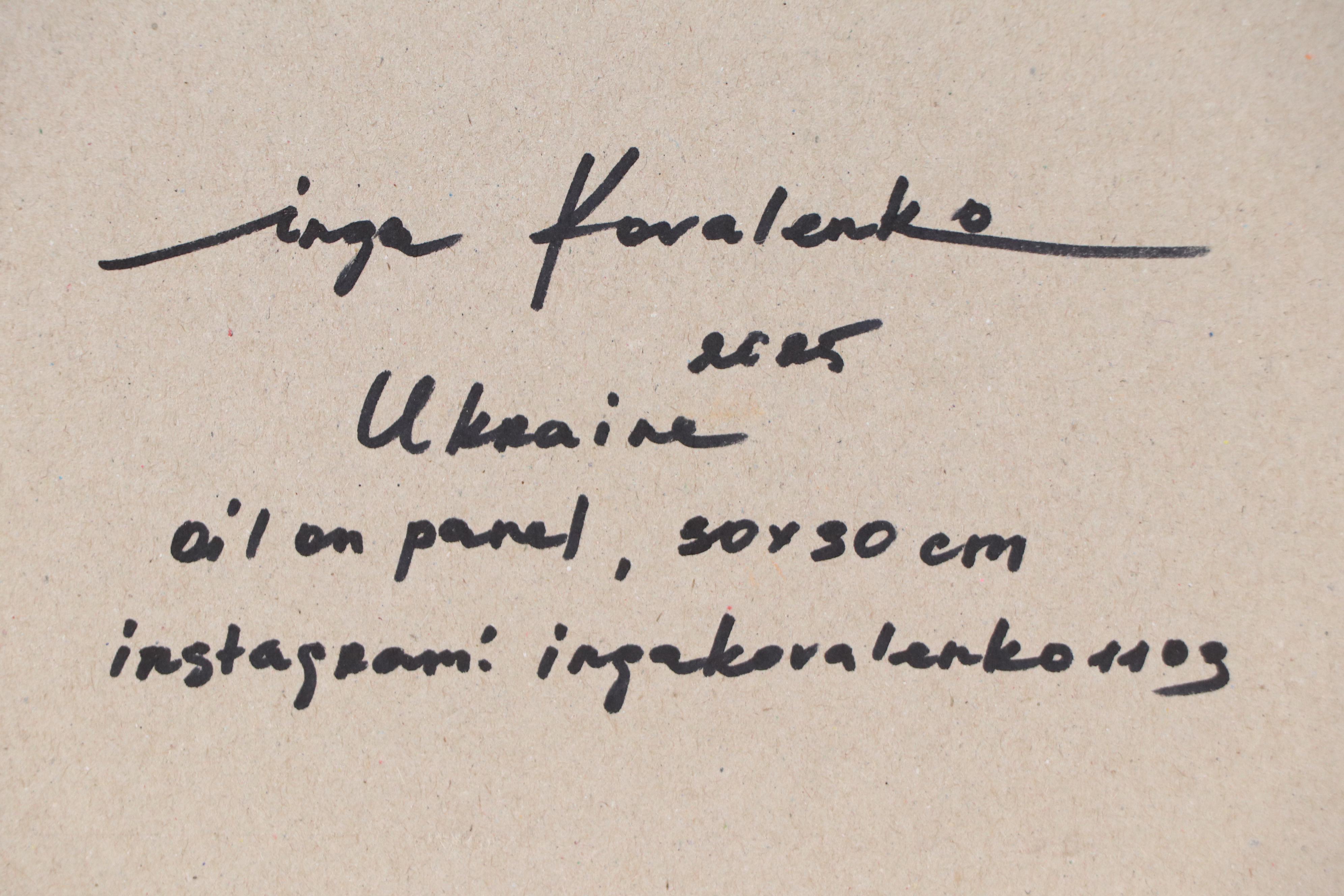 Inga Kovalenko Sunset Landscape Oil Painting, 2025