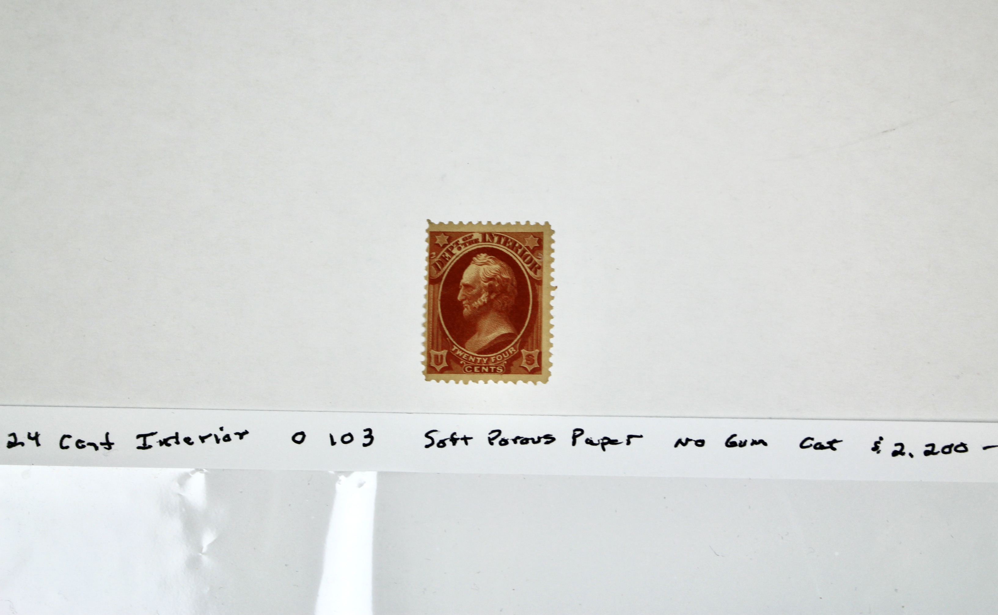 24-Cent Department of Interior Scott O103 Stamp, Unused, 1879