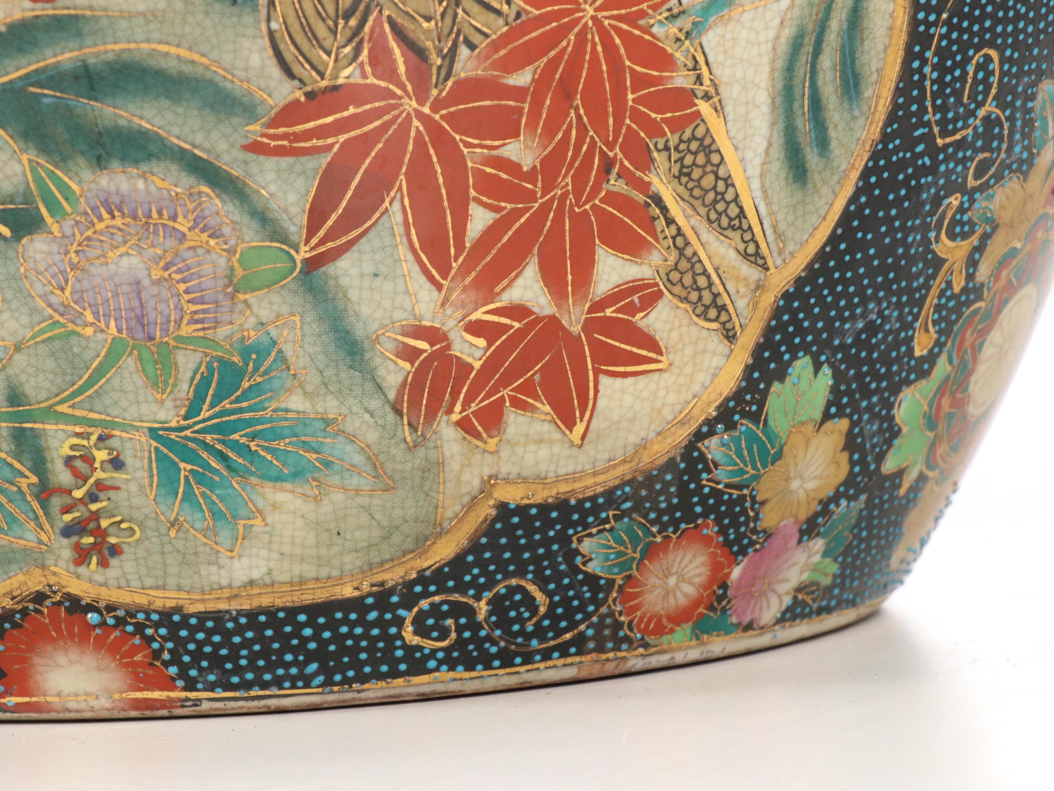 Chinese Satsuma Porcelain Planter with Wooden Stand