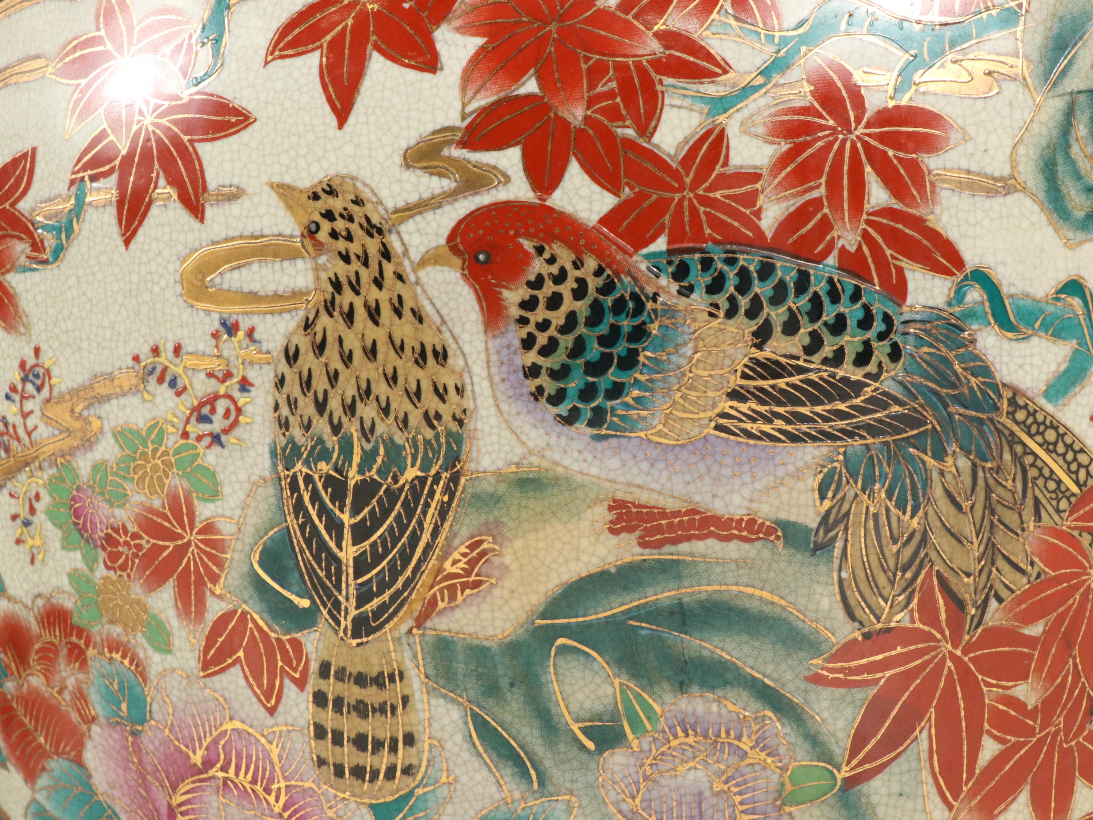 Chinese Satsuma Porcelain Planter with Wooden Stand