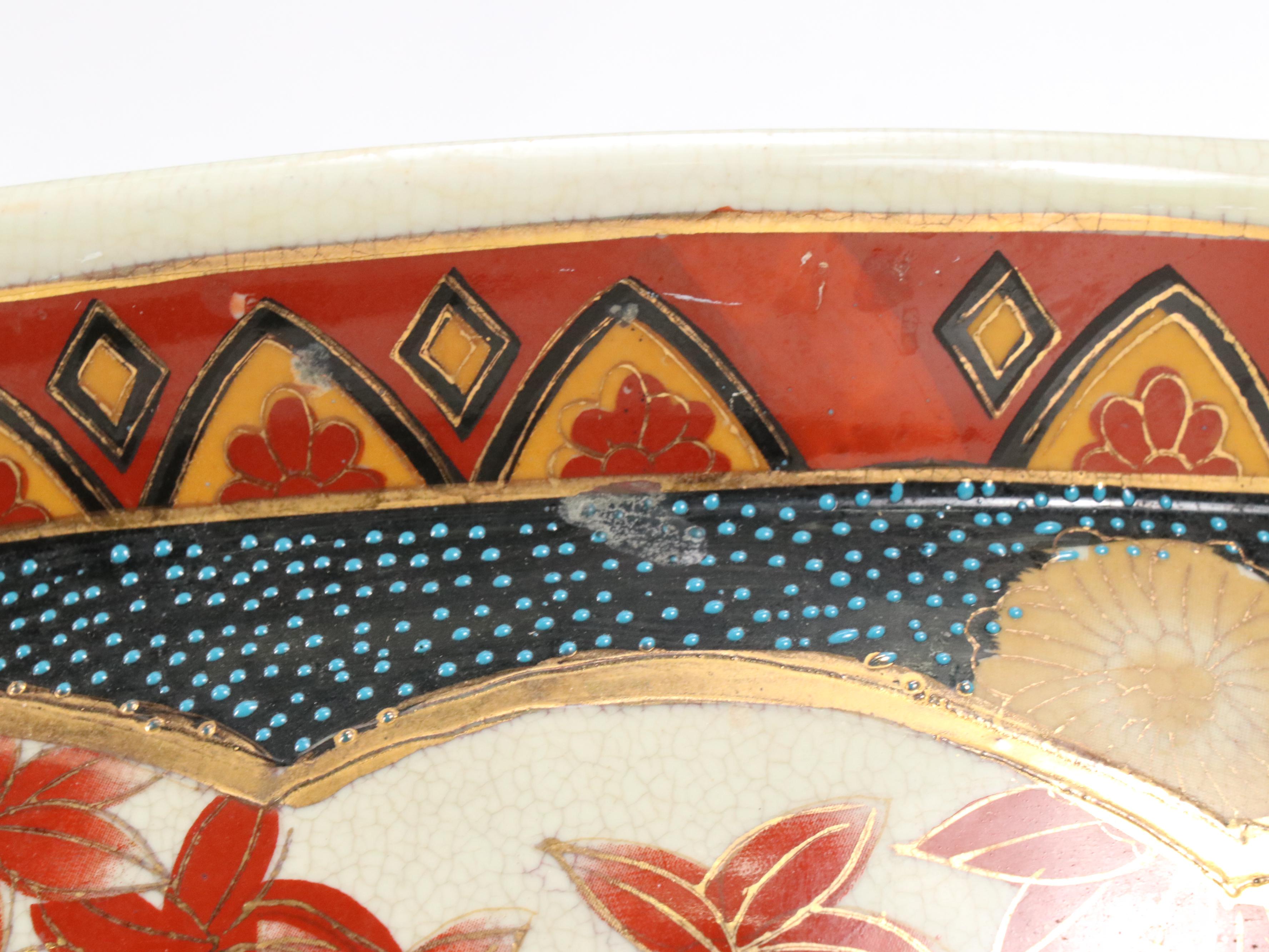 Chinese Satsuma Porcelain Planter with Wooden Stand