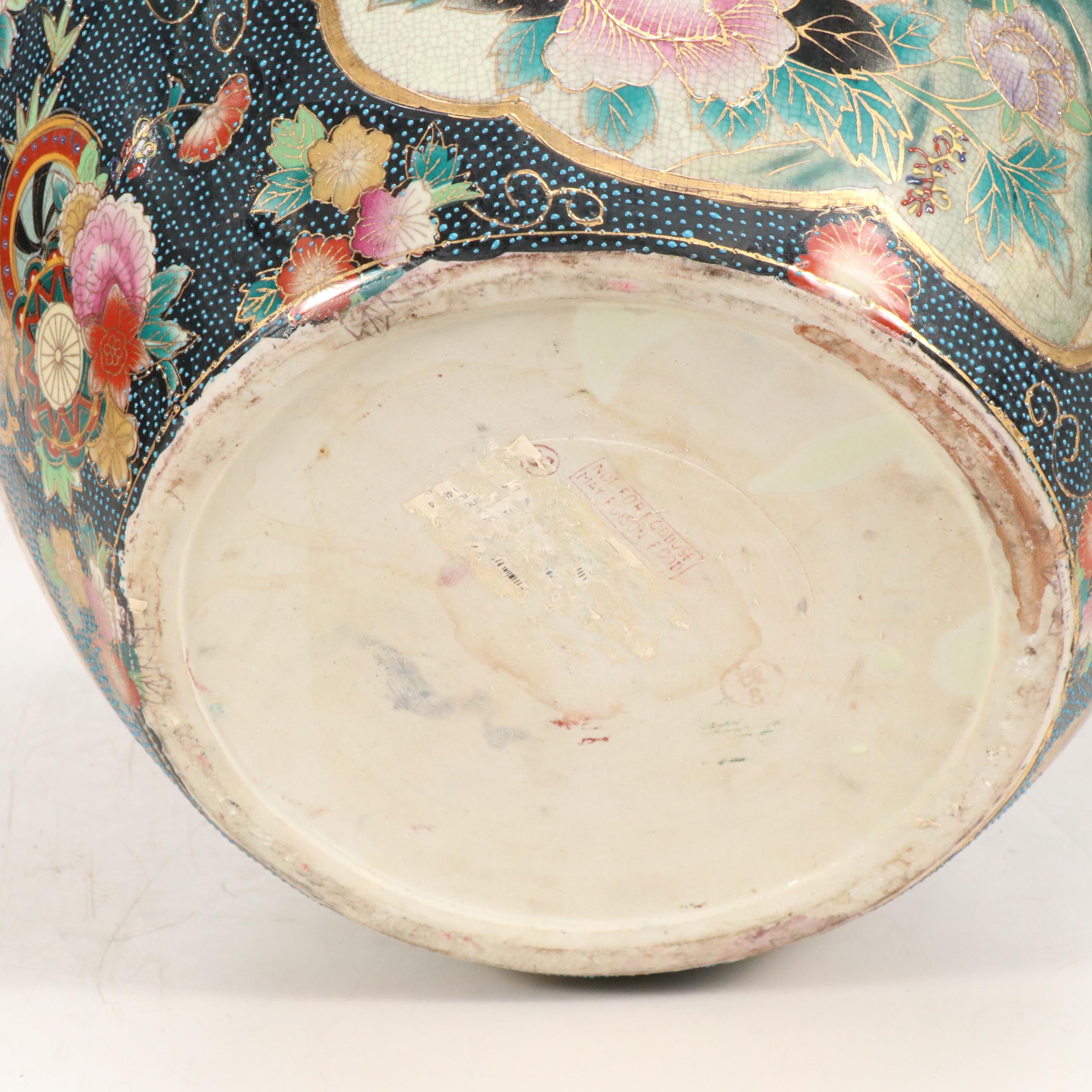 Chinese Satsuma Porcelain Planter with Wooden Stand