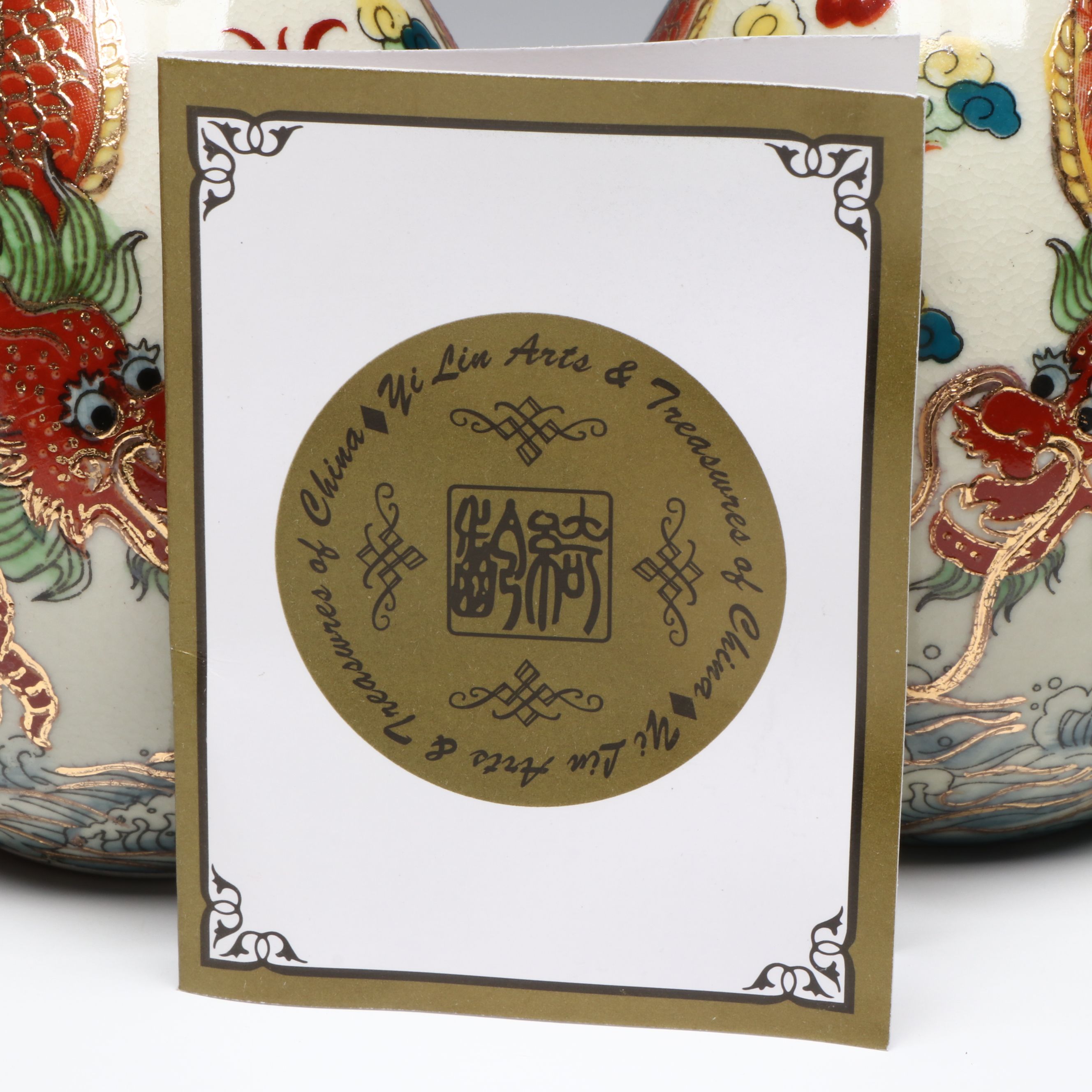 Yi Lin Arts Porcelain Dragon Eggs and Wooden Stands