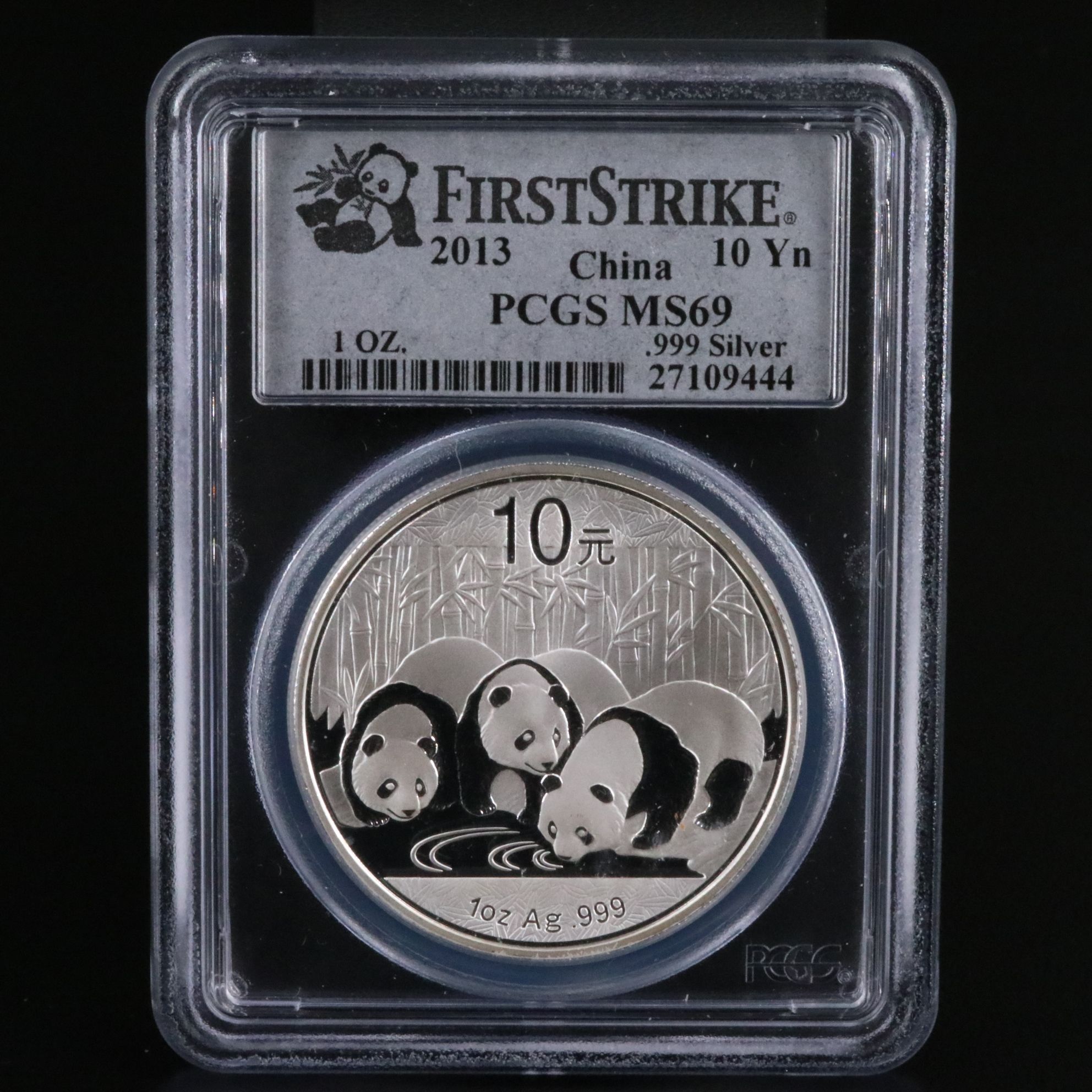 PCGS MS69 2013 China Panda 10 Yuan Silver Coin