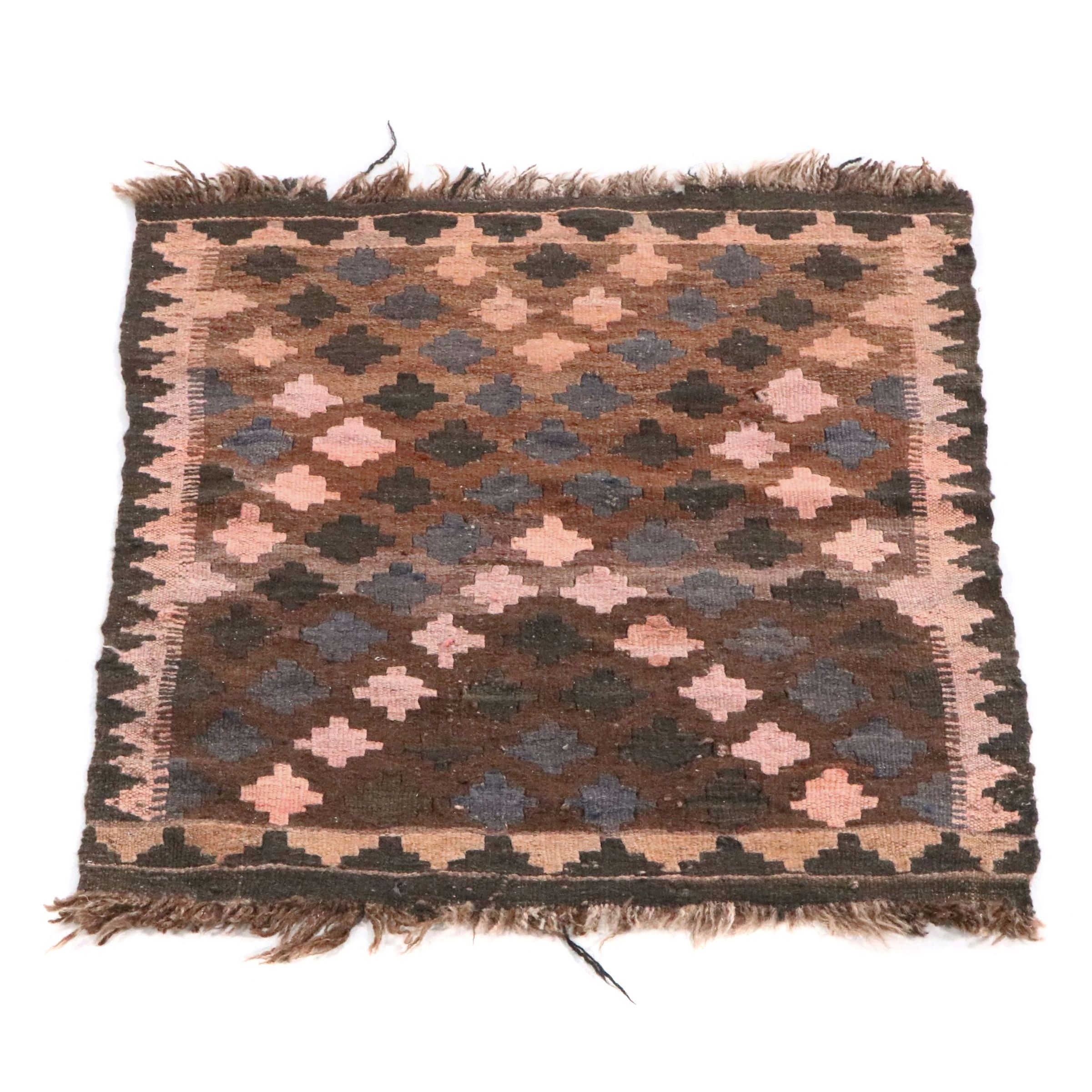 2'2 x 3' Handwoven Persian Kilim Accent Rug