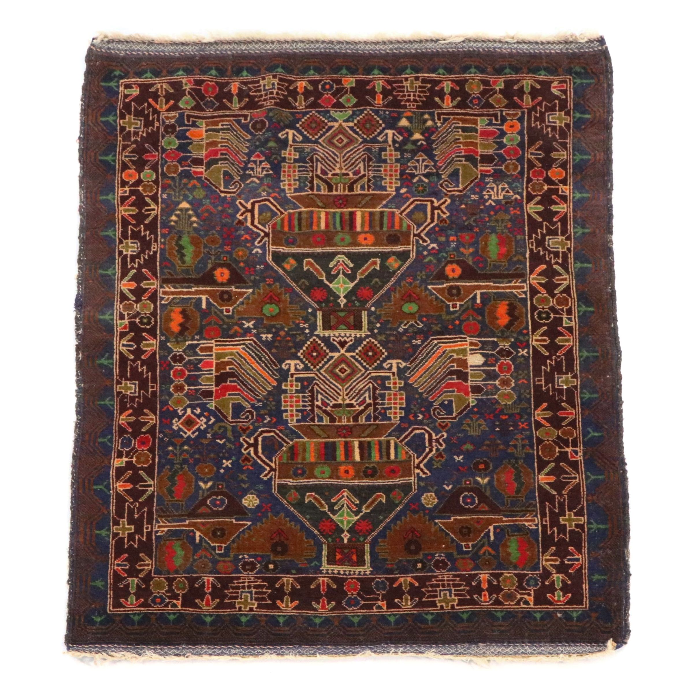 3'3 x 5'1 Hand-Knotted Afghan Baluch Area Rug