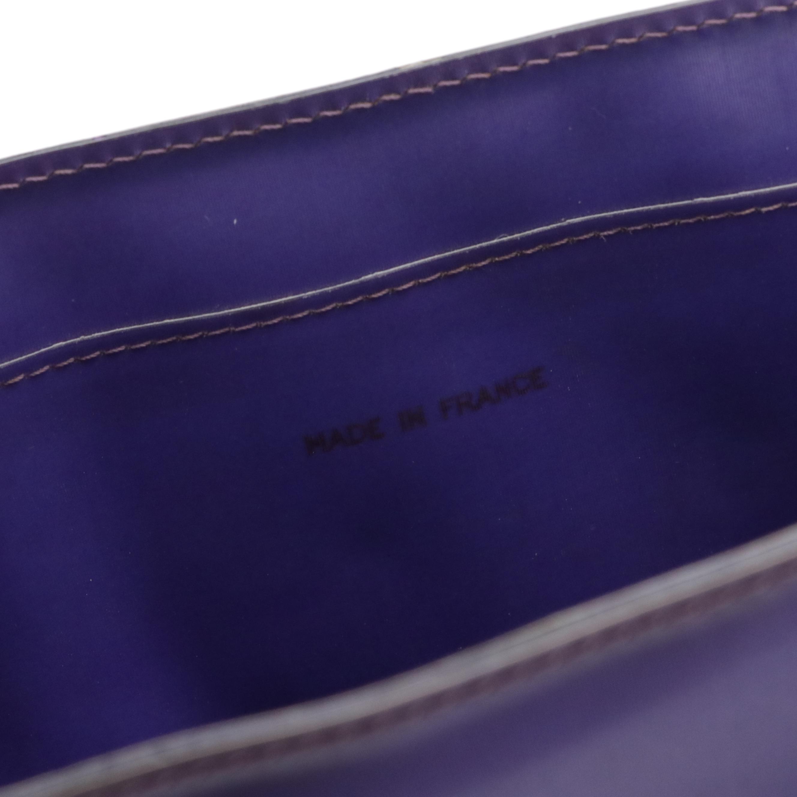 Chanel CC Hologram Small Chain Tote in Purple Vinyl