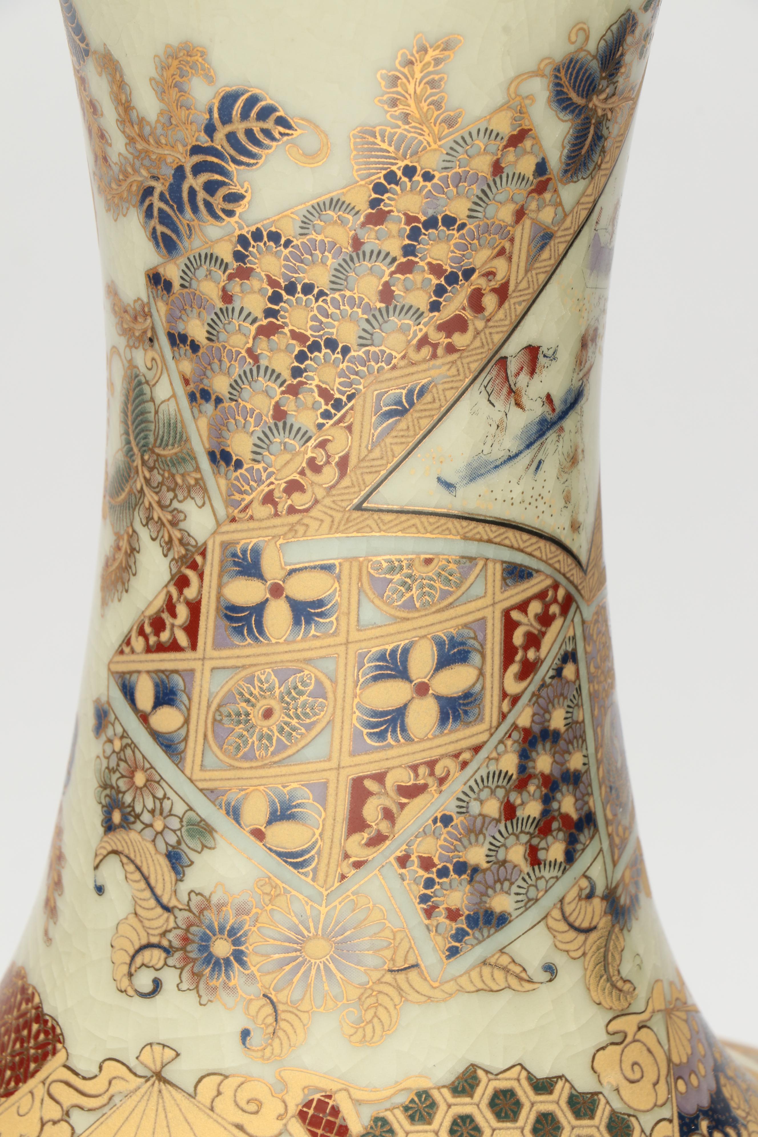Chinese Painted Satsuma Style Porcelain Vase