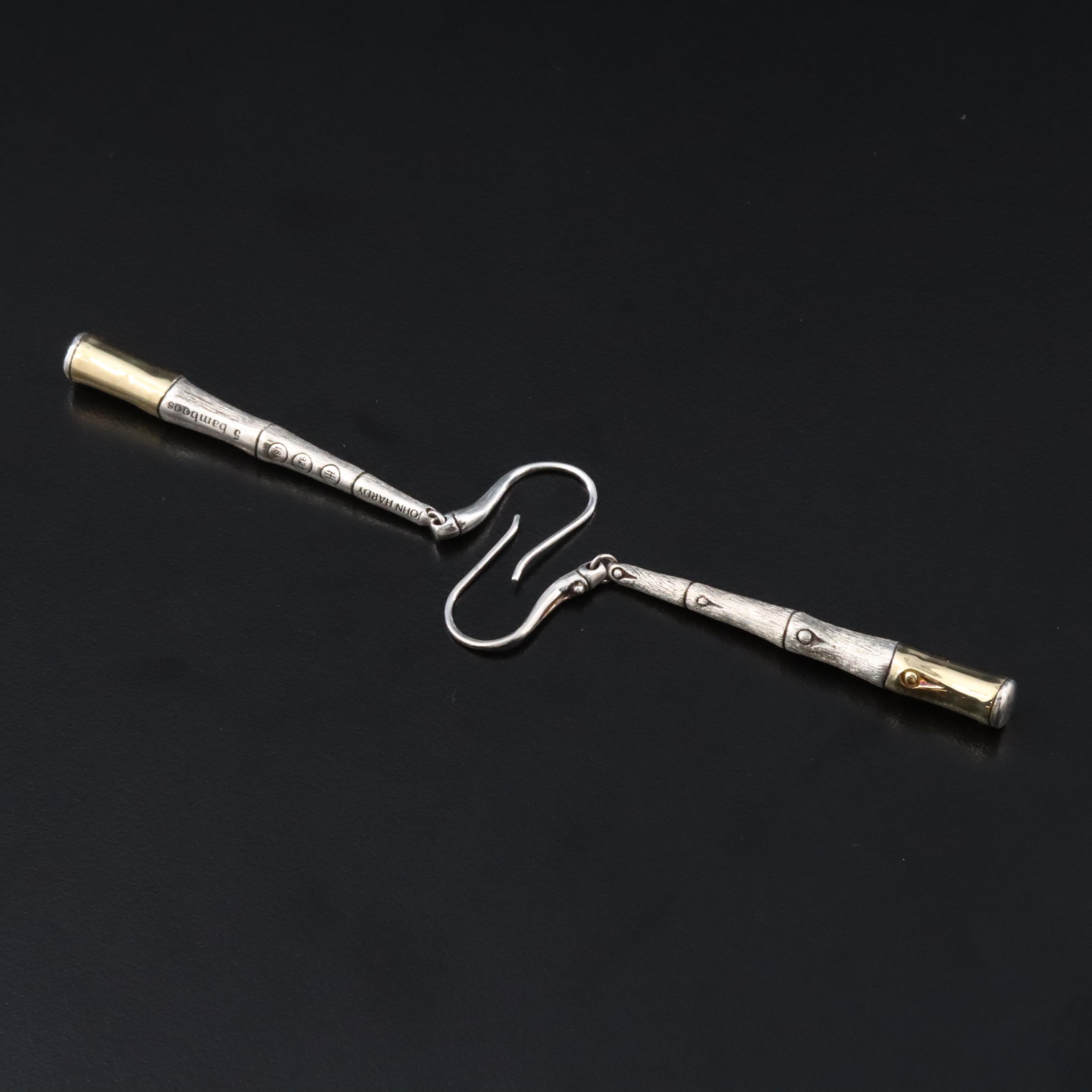John Hardy Bamboo Sterling and 18K Brushed Finish Stick Earrings