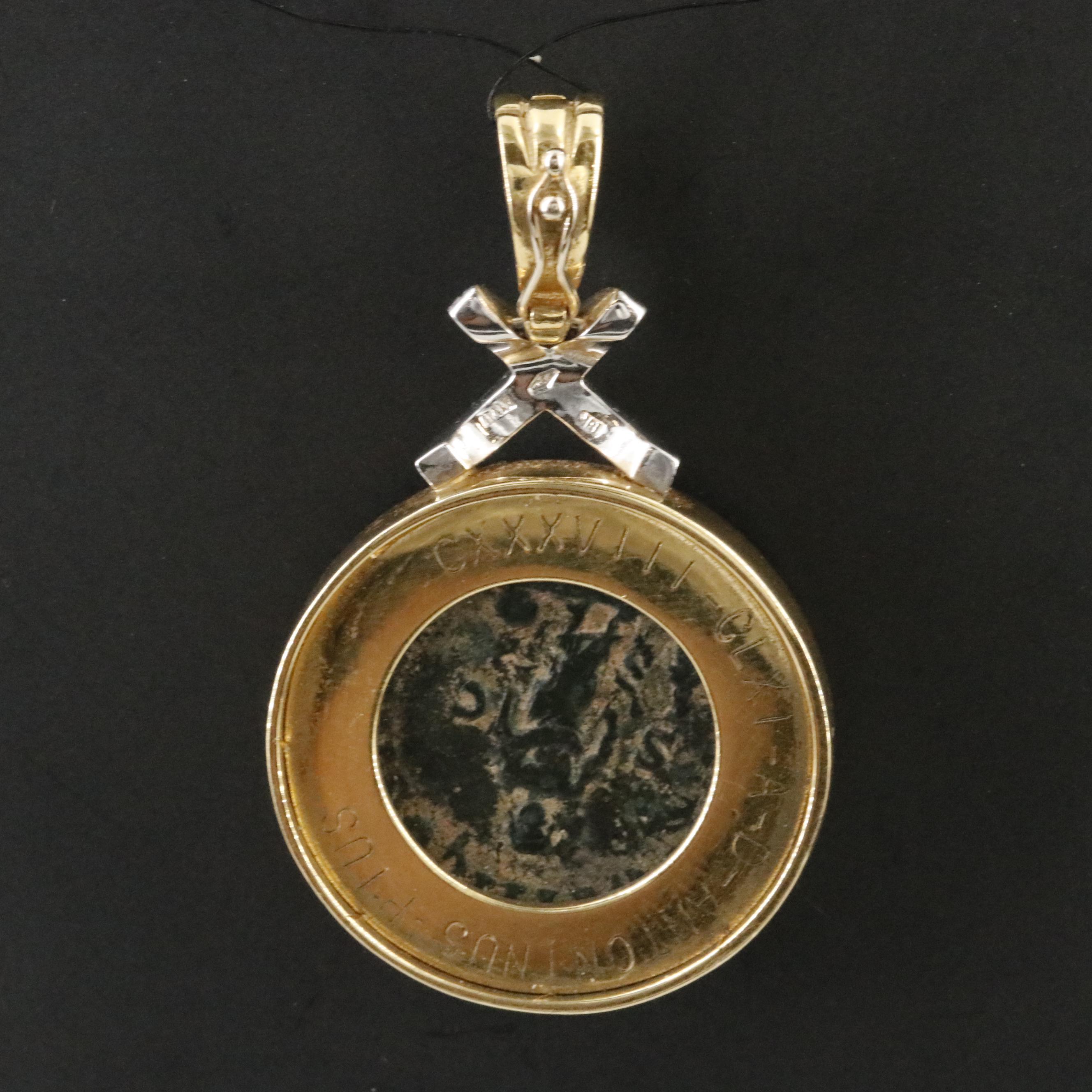 18K 0.68 CTW Diamond Pendant with Ancient Roman Imperial Sestertius Coin