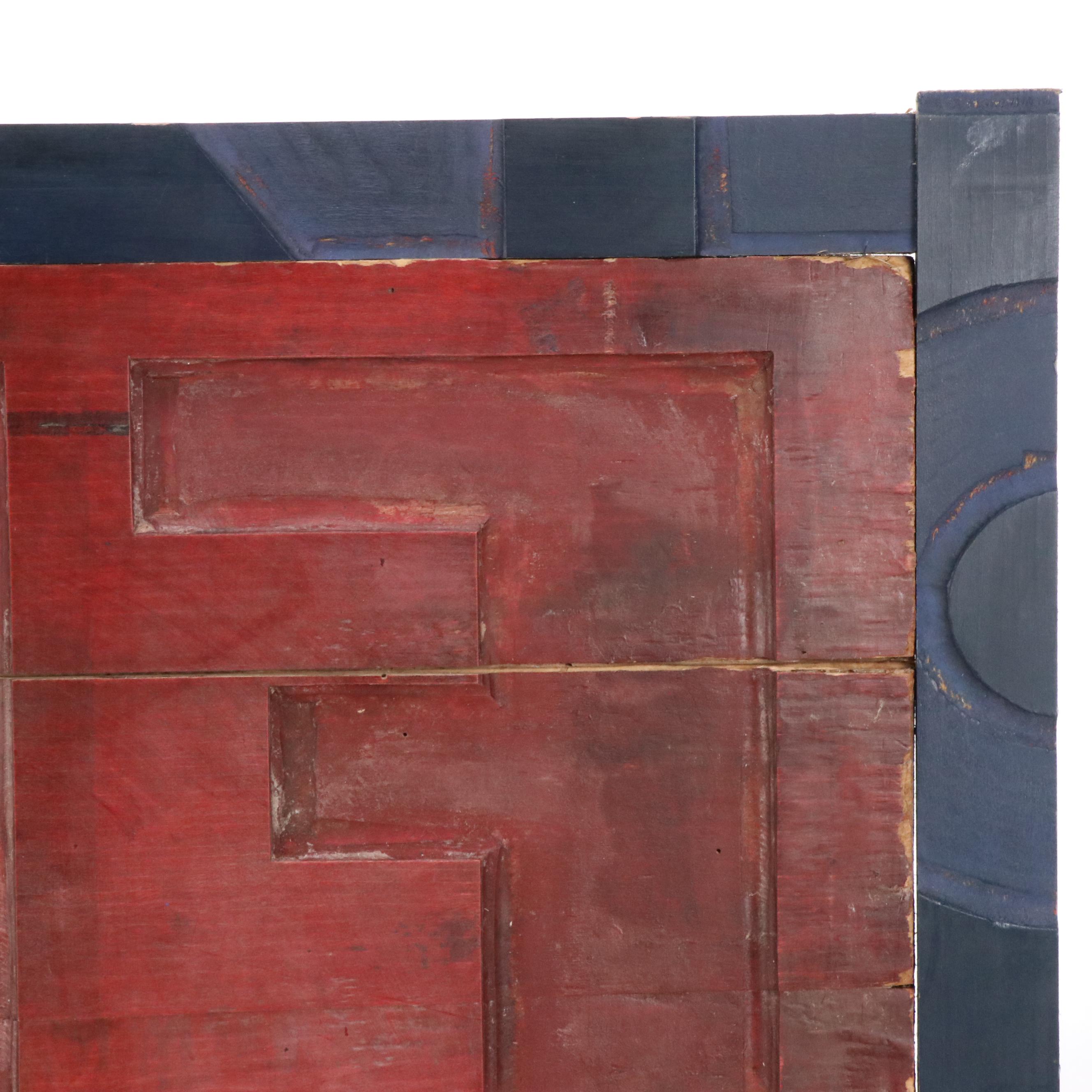 World's Fair Large Print Plate, Mid-20th Century