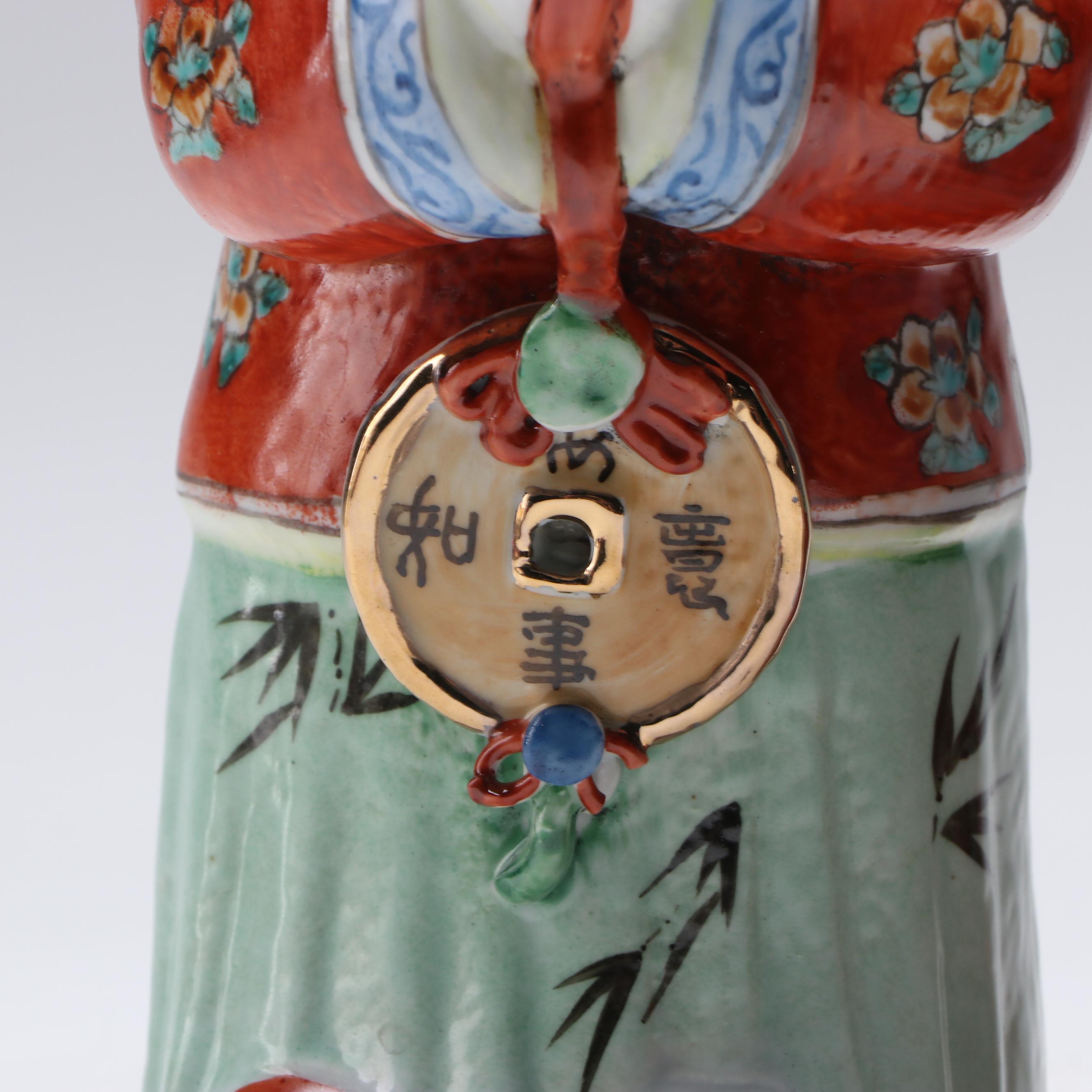 Chinese Porcelain Good Luck Jintong and Yunü Figurines