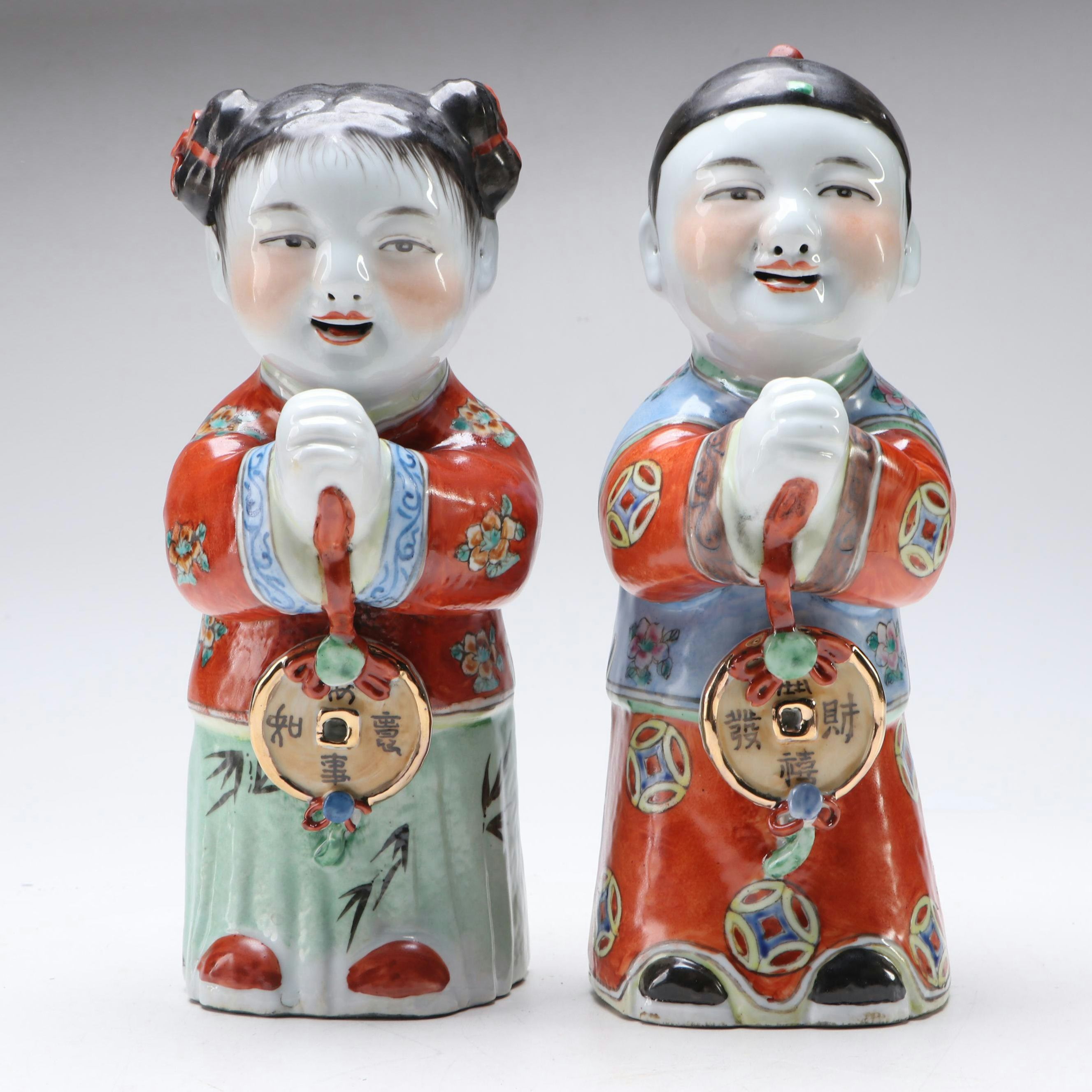 Chinese Porcelain Good Luck Jintong and Yunü Figurines