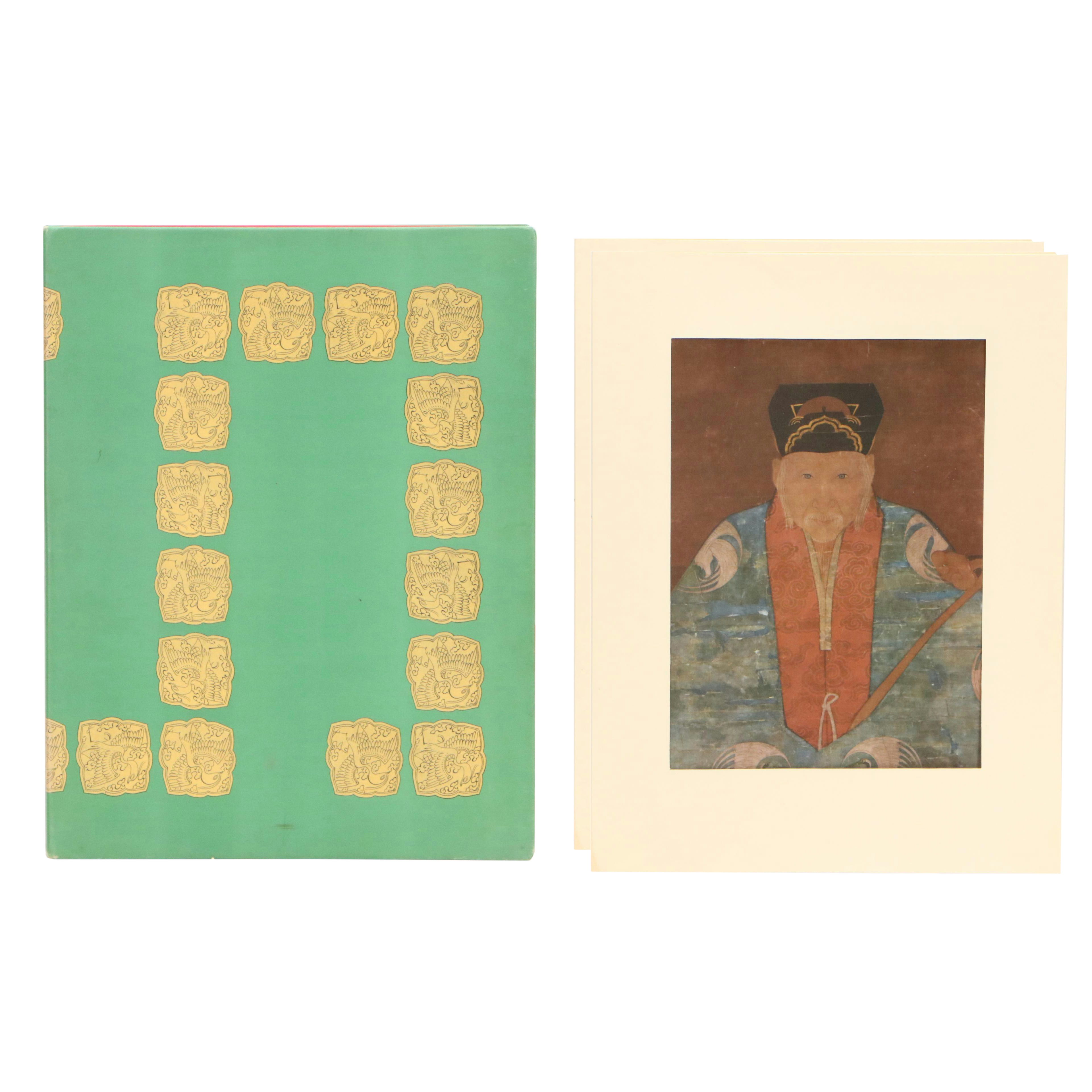 Beatrice D'Este Reproduction Chinese Portrait Offset Lithograph Portfolio