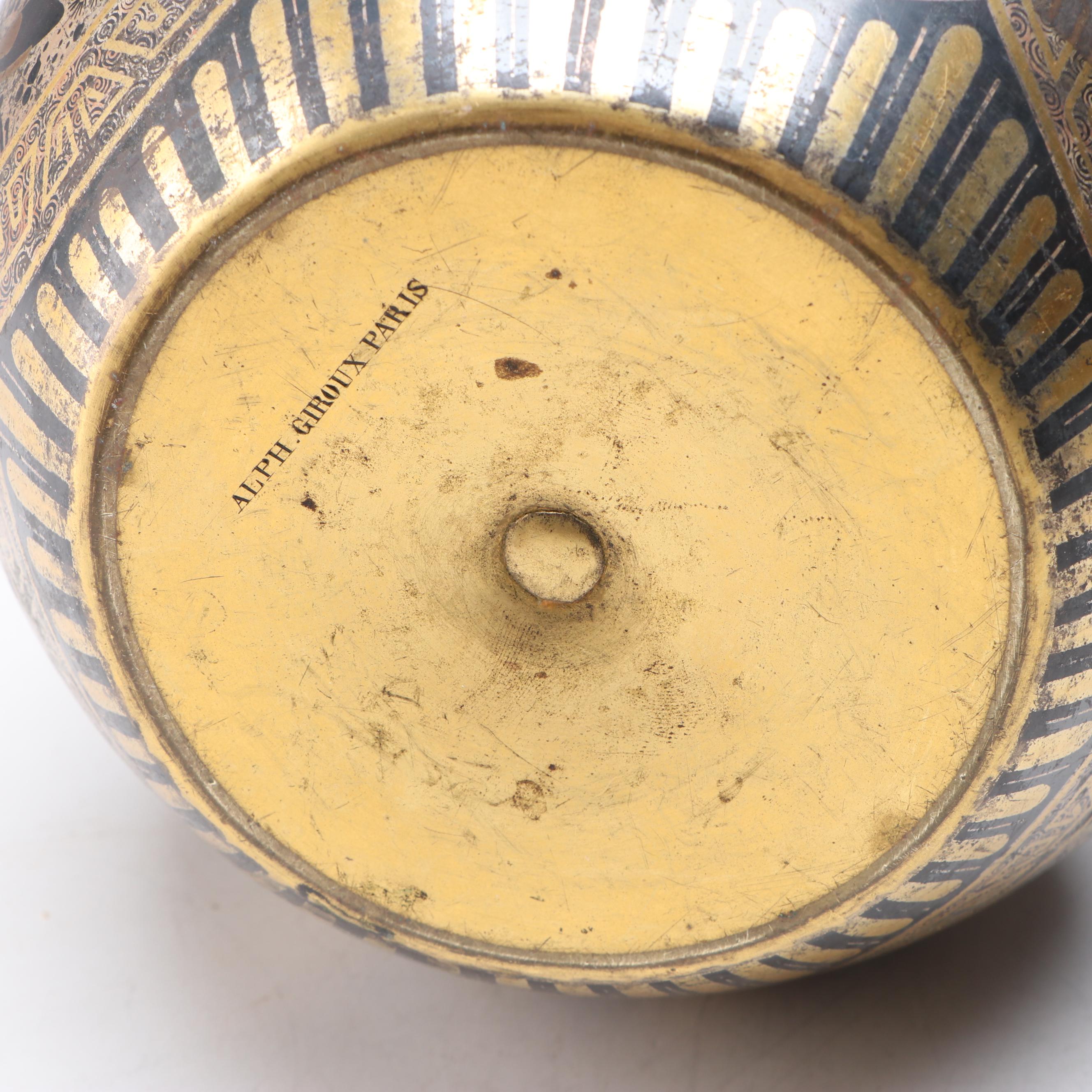 Alphonse Giroux Japonism Brass and Silver Plate with Copper Inlay Vase