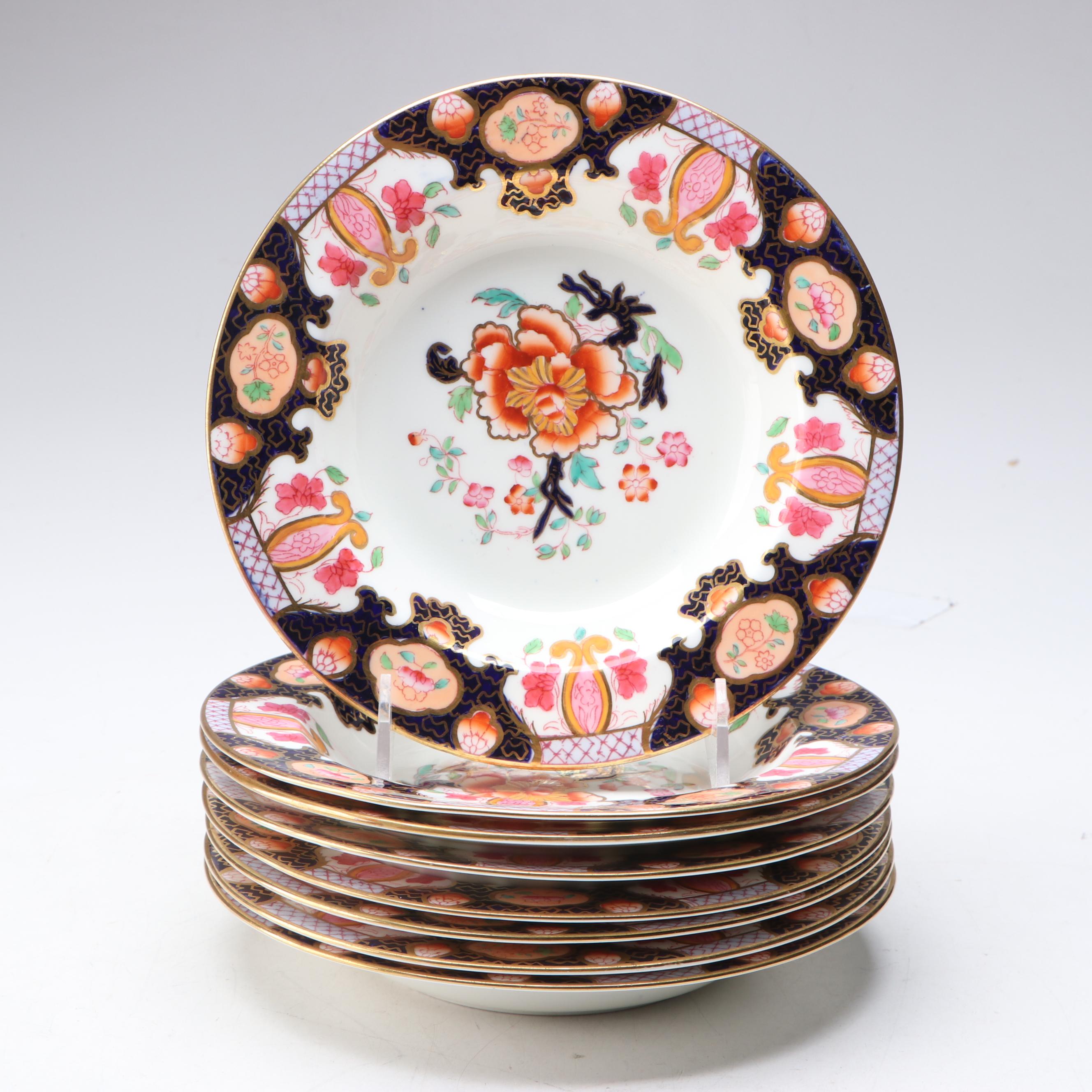 Brownfield Imari Porcelain Dessert Bowls