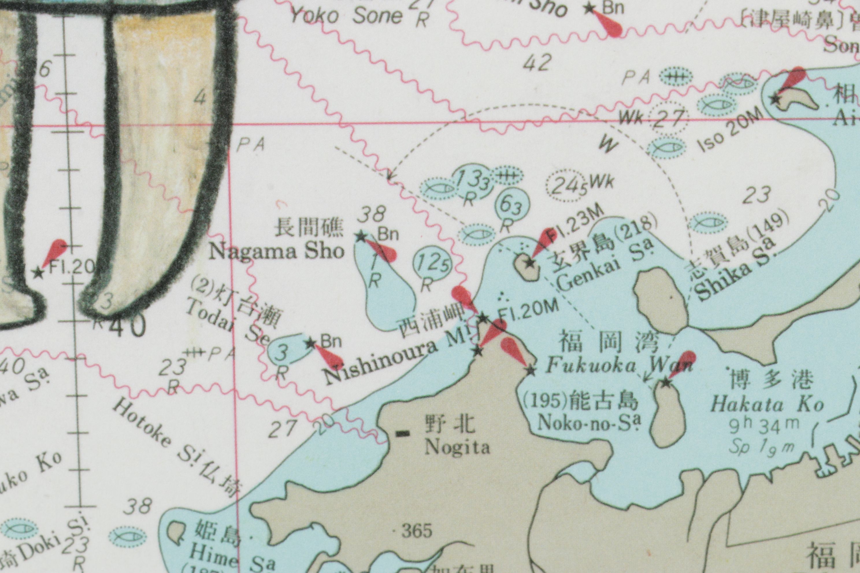 Yoshitomo Nara Offset Lithograph from "Drawing File," 2005