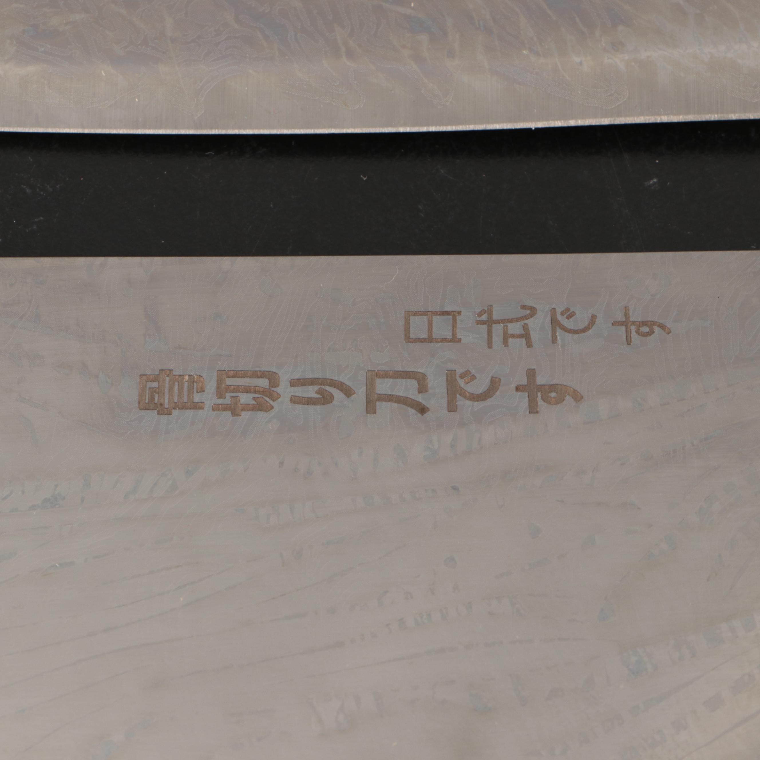 Rogers & Bro. Silver Plate Flatware with Wood Handled Knives