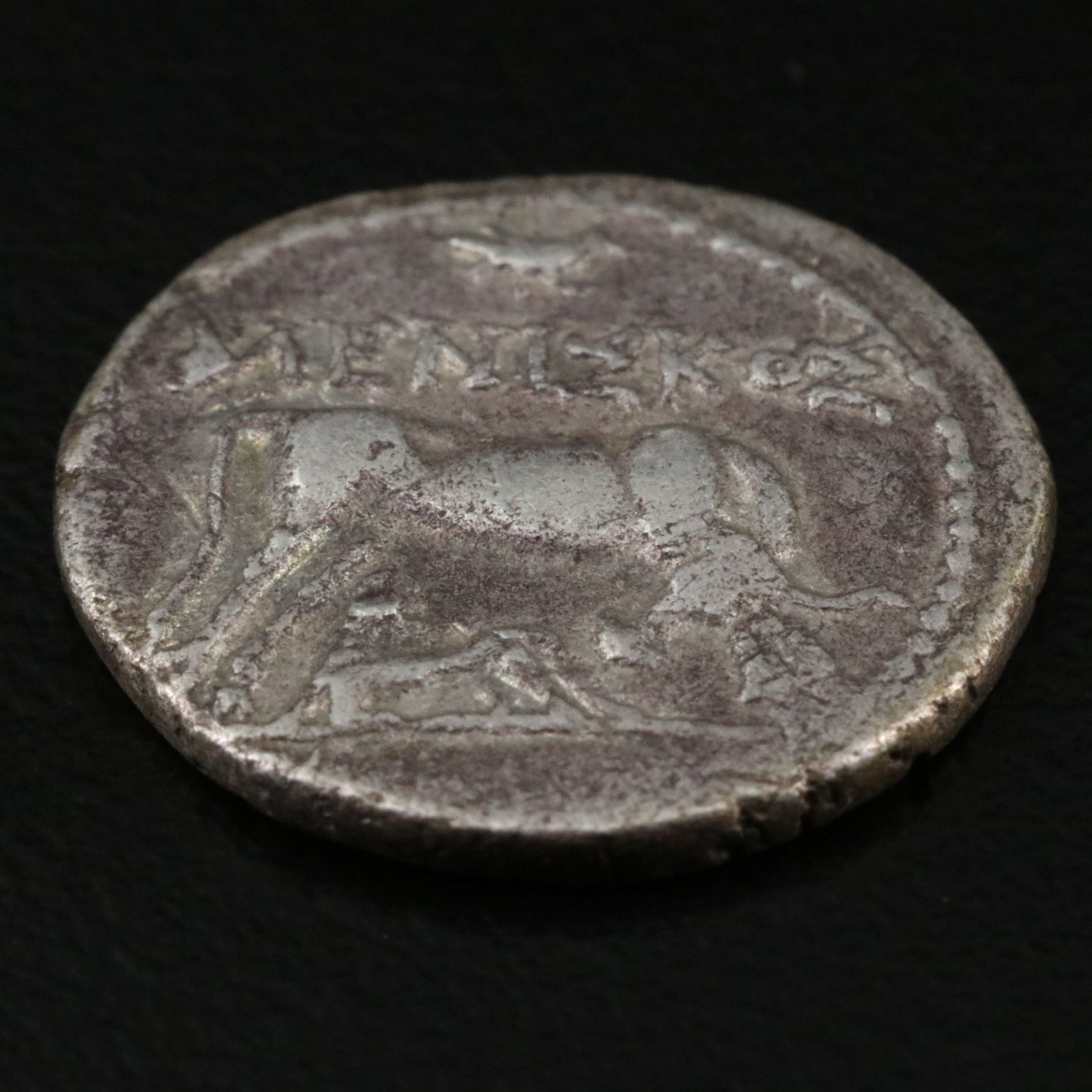 Ancient Dyrrachium, Illyria AR Drachm Coin, ca. 220 B.C.