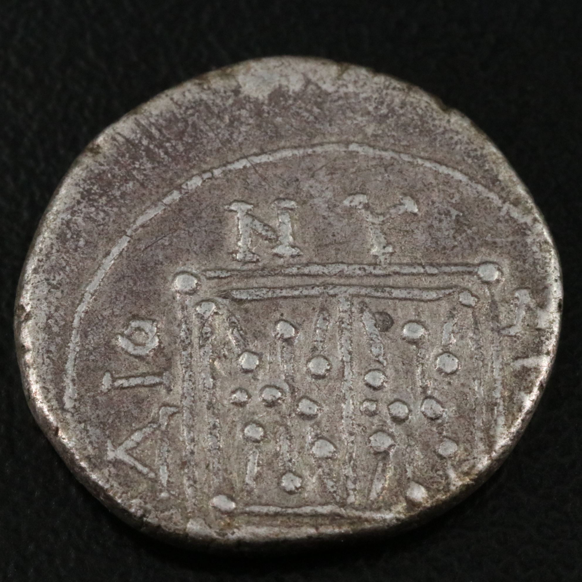 Ancient Dyrrachium, Illyria AR Drachm Coin, ca. 220 B.C.