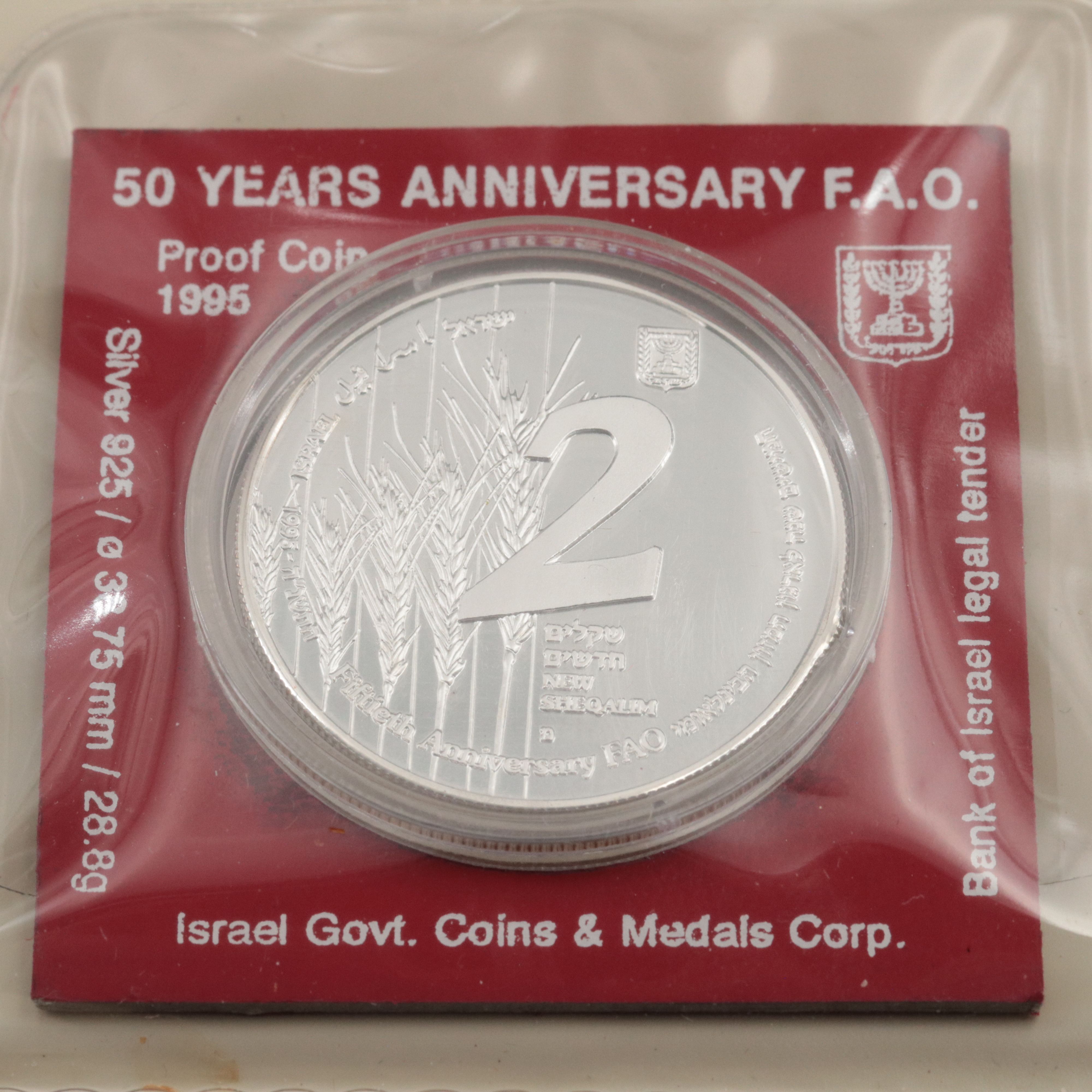 1995 Israel Silver Medal Commemorating 50th Anniversary FAO