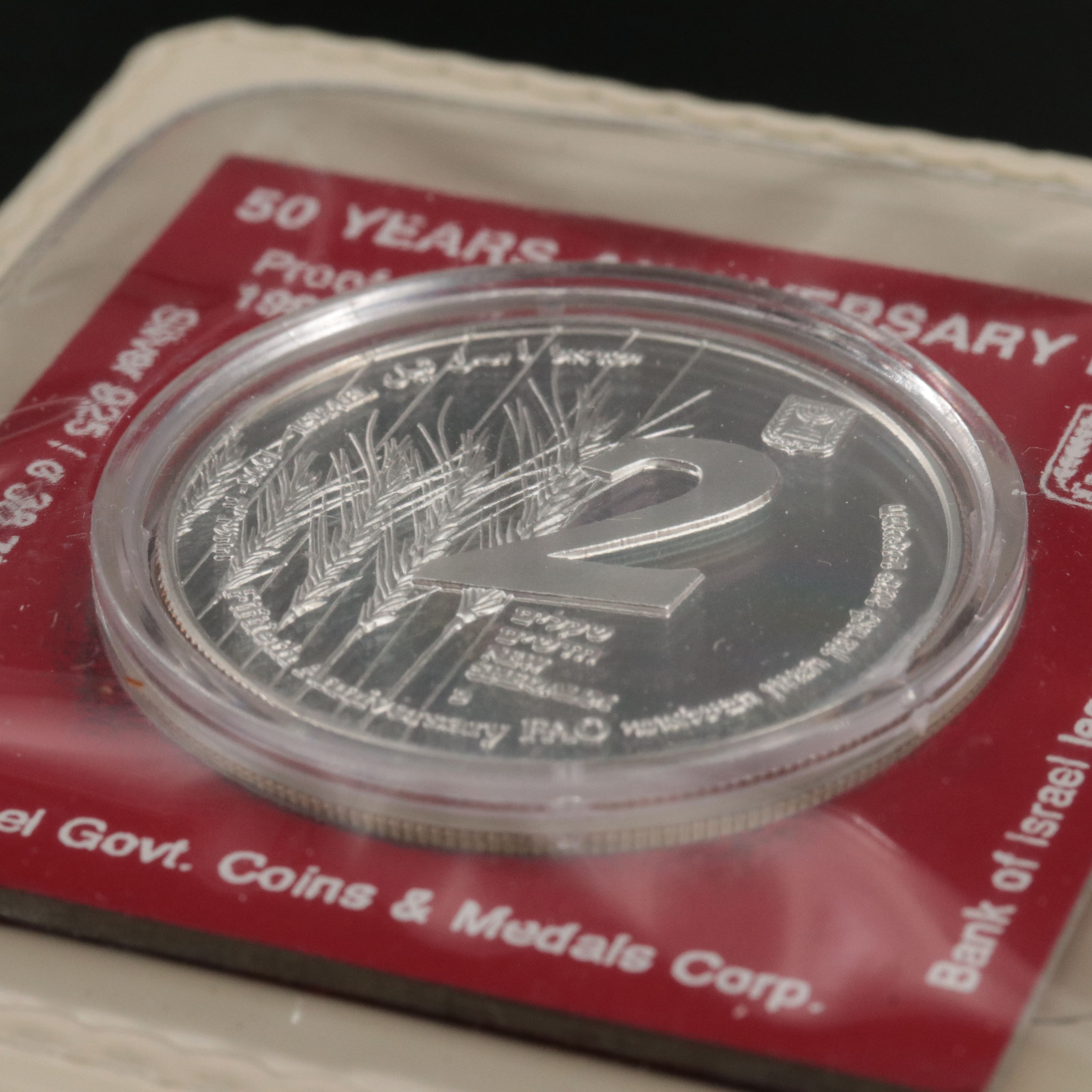 1995 Israel Silver Medal Commemorating 50th Anniversary FAO