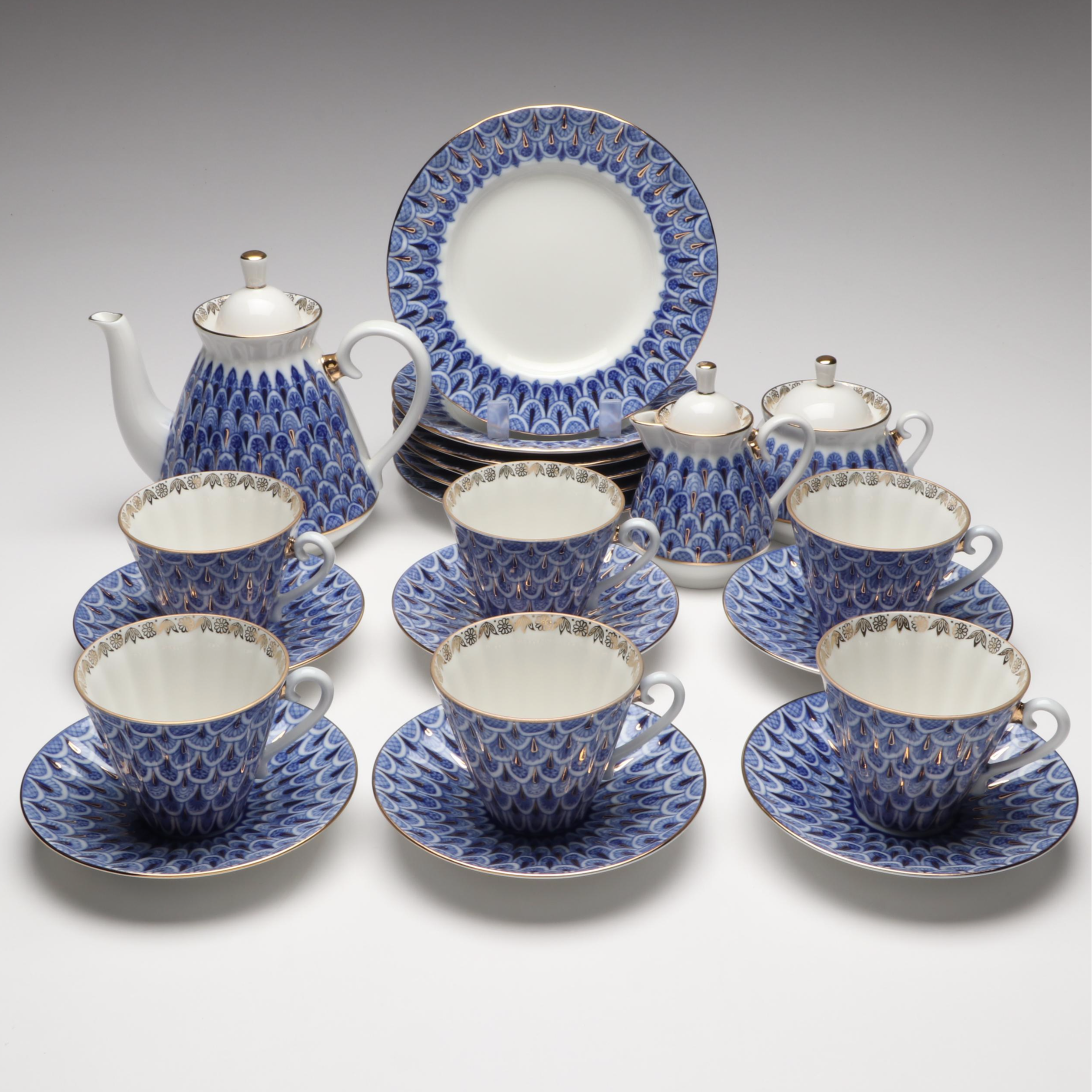 Lomonosov "Cobalt Net" Gold Gilt Porcelain Teaware