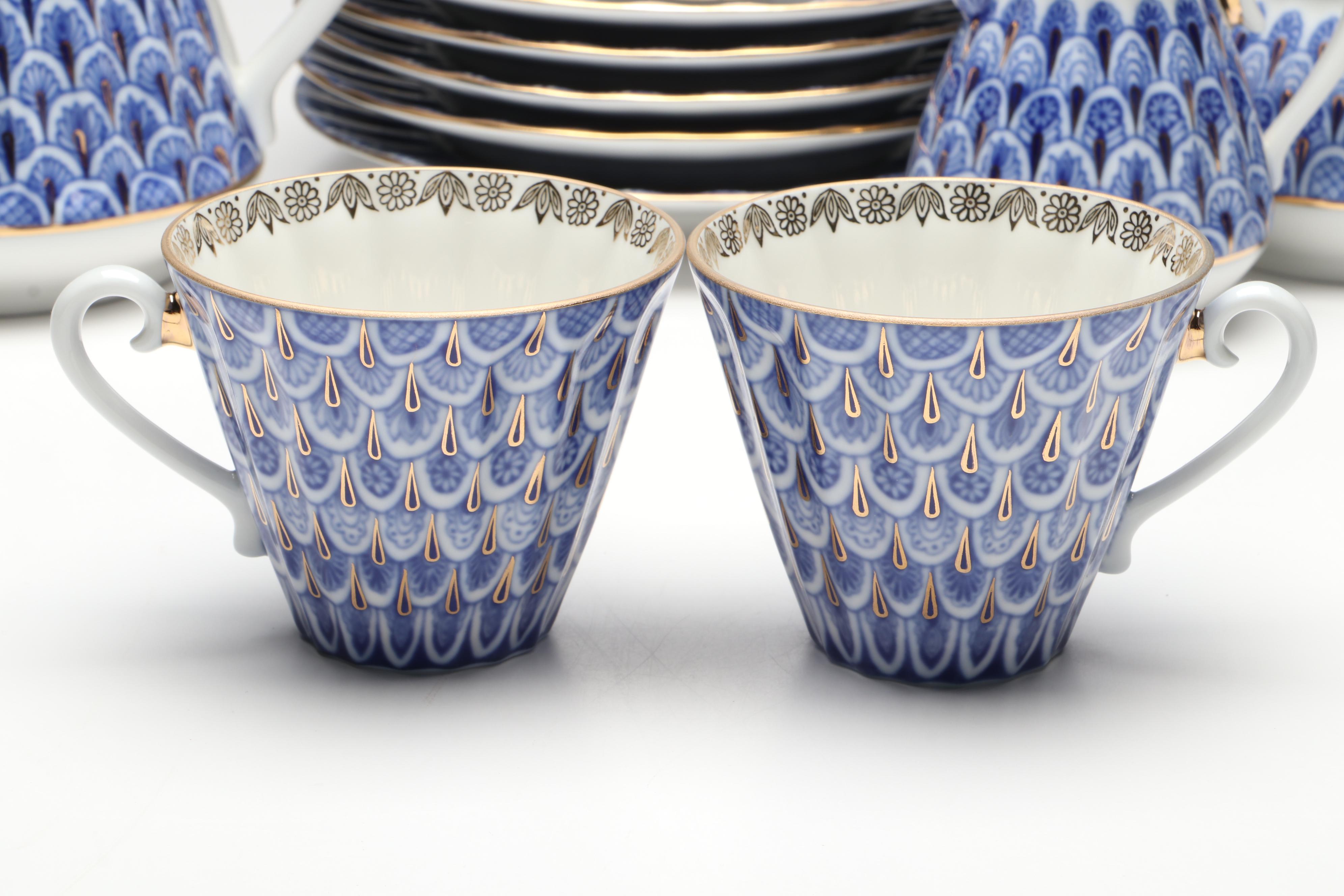Lomonosov "Cobalt Net" Gold Gilt Porcelain Teaware