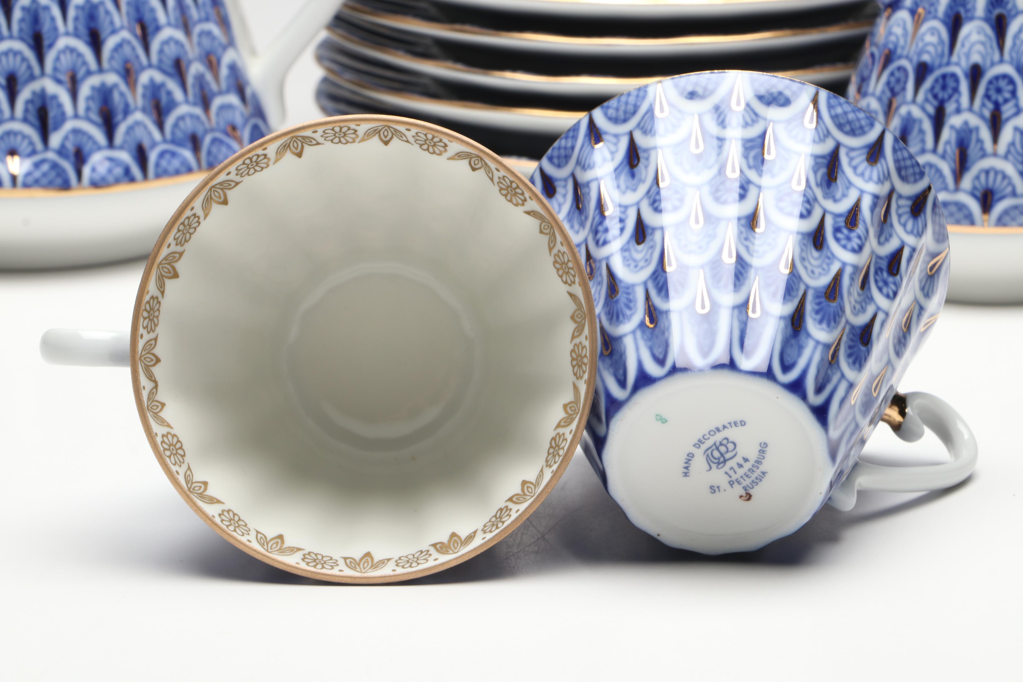 Lomonosov "Cobalt Net" Gold Gilt Porcelain Teaware