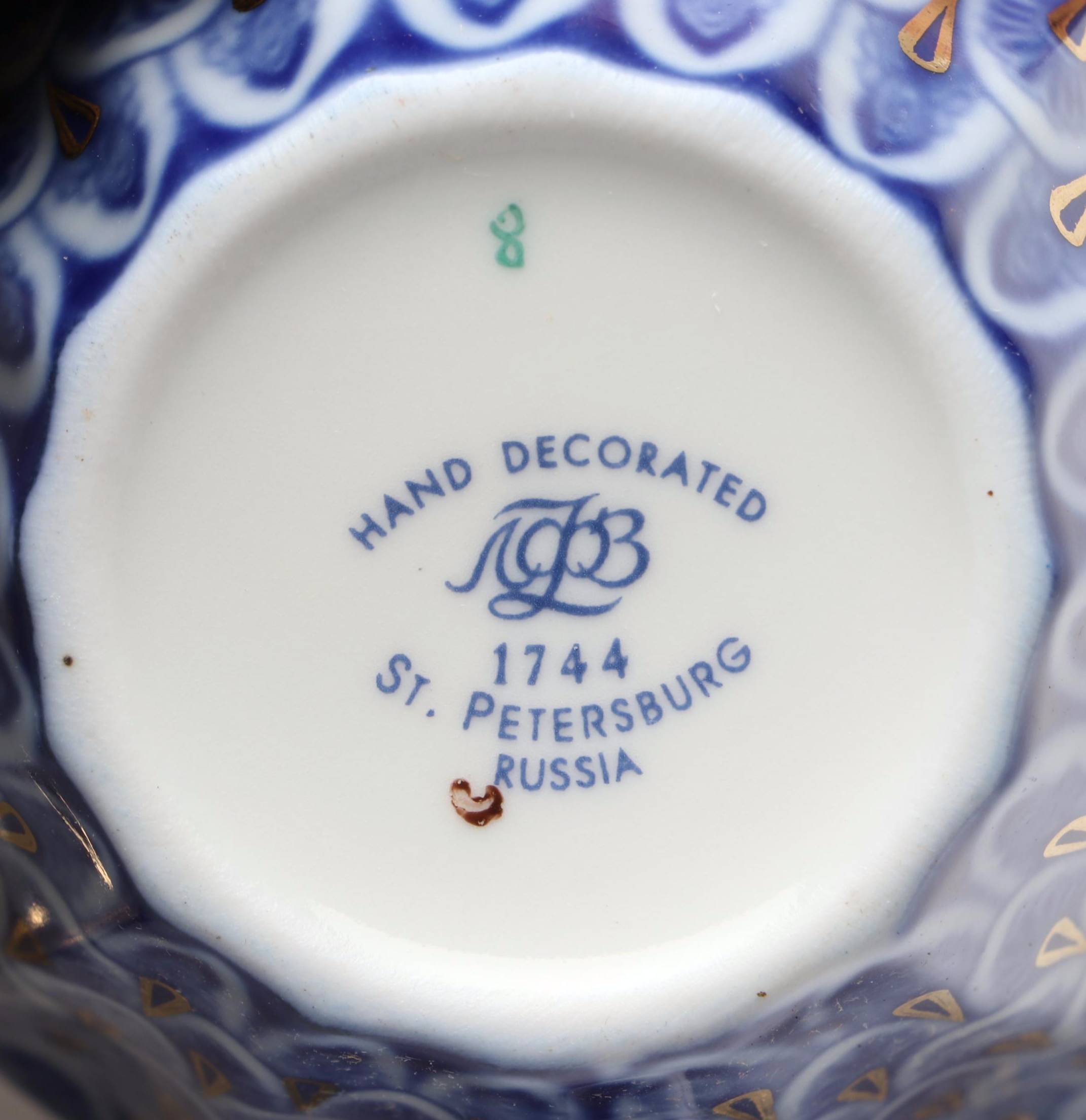 Lomonosov "Cobalt Net" Gold Gilt Porcelain Teaware